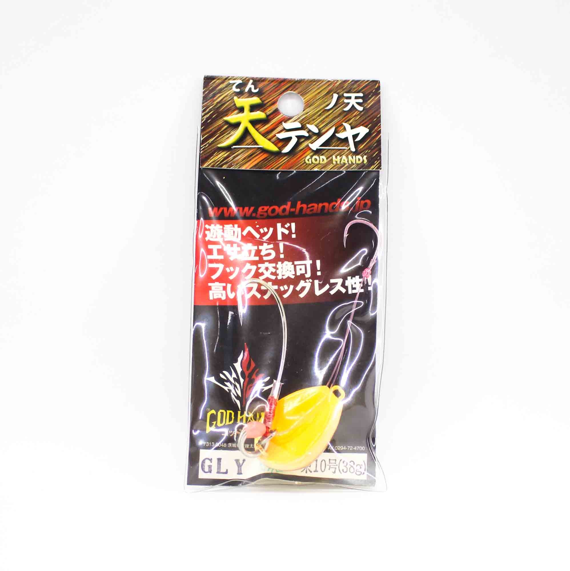 Sale God Hands Tenya From The Sky Size 10 35 grams GLY (4219)