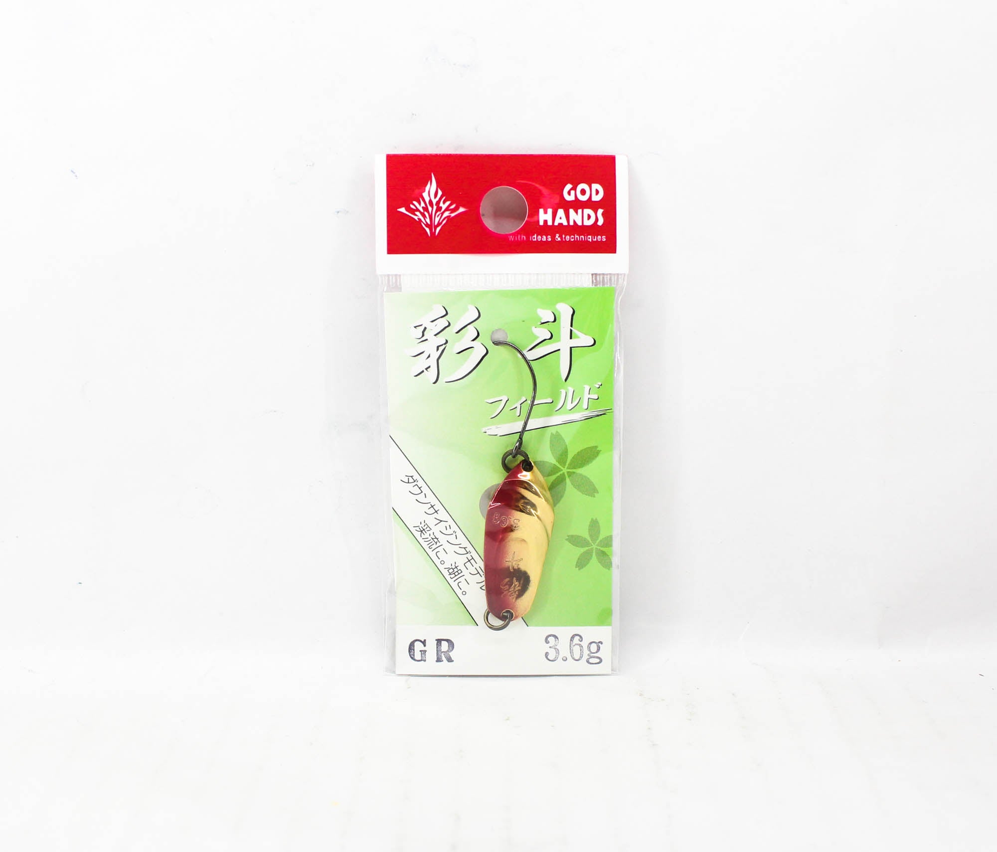 God Hands Saito Field 3.6 grams Sinking Lure GR (7227)