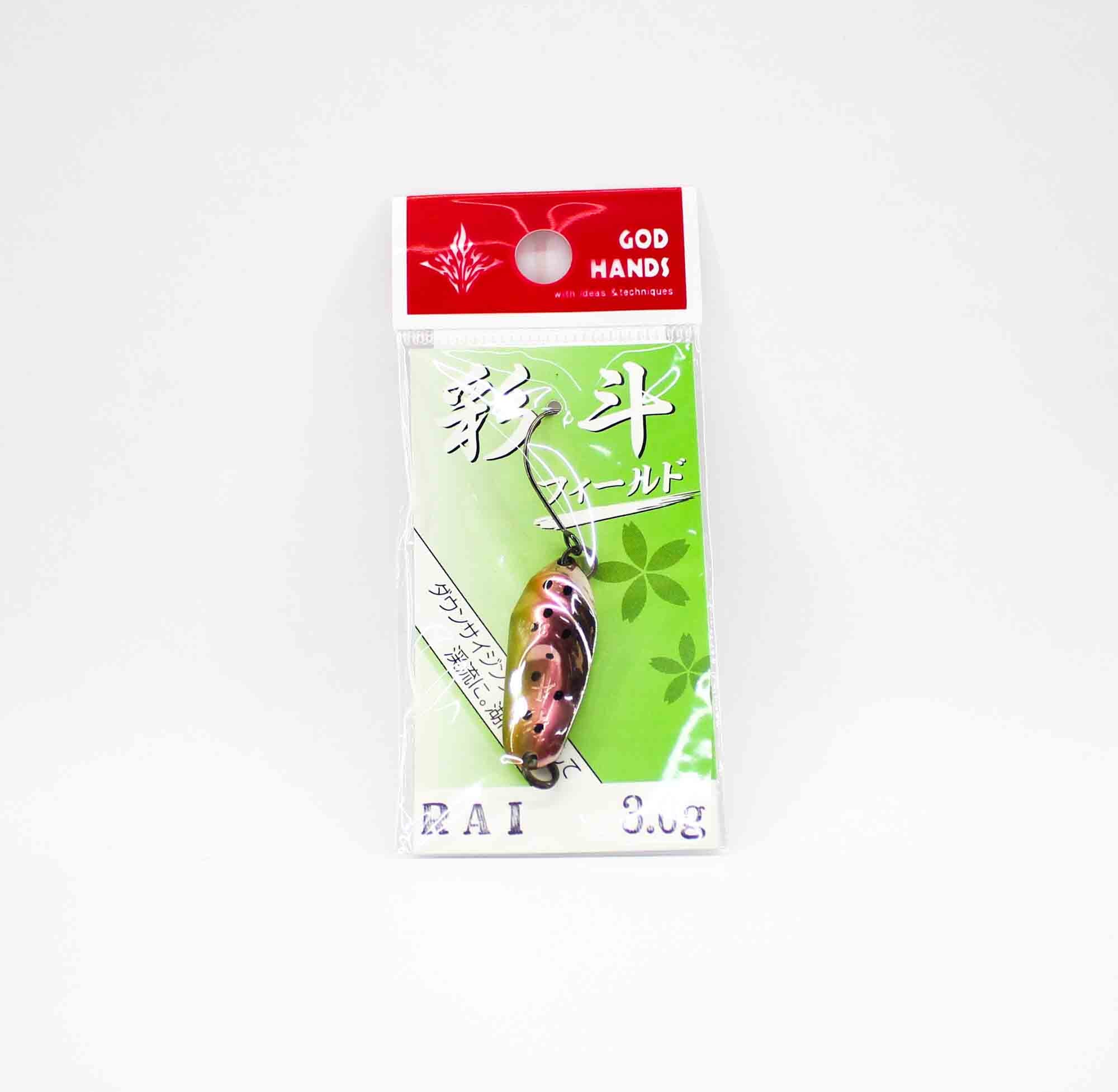 God Hands Saito Field 3.6 grams Sinking Lure RAI (7364)