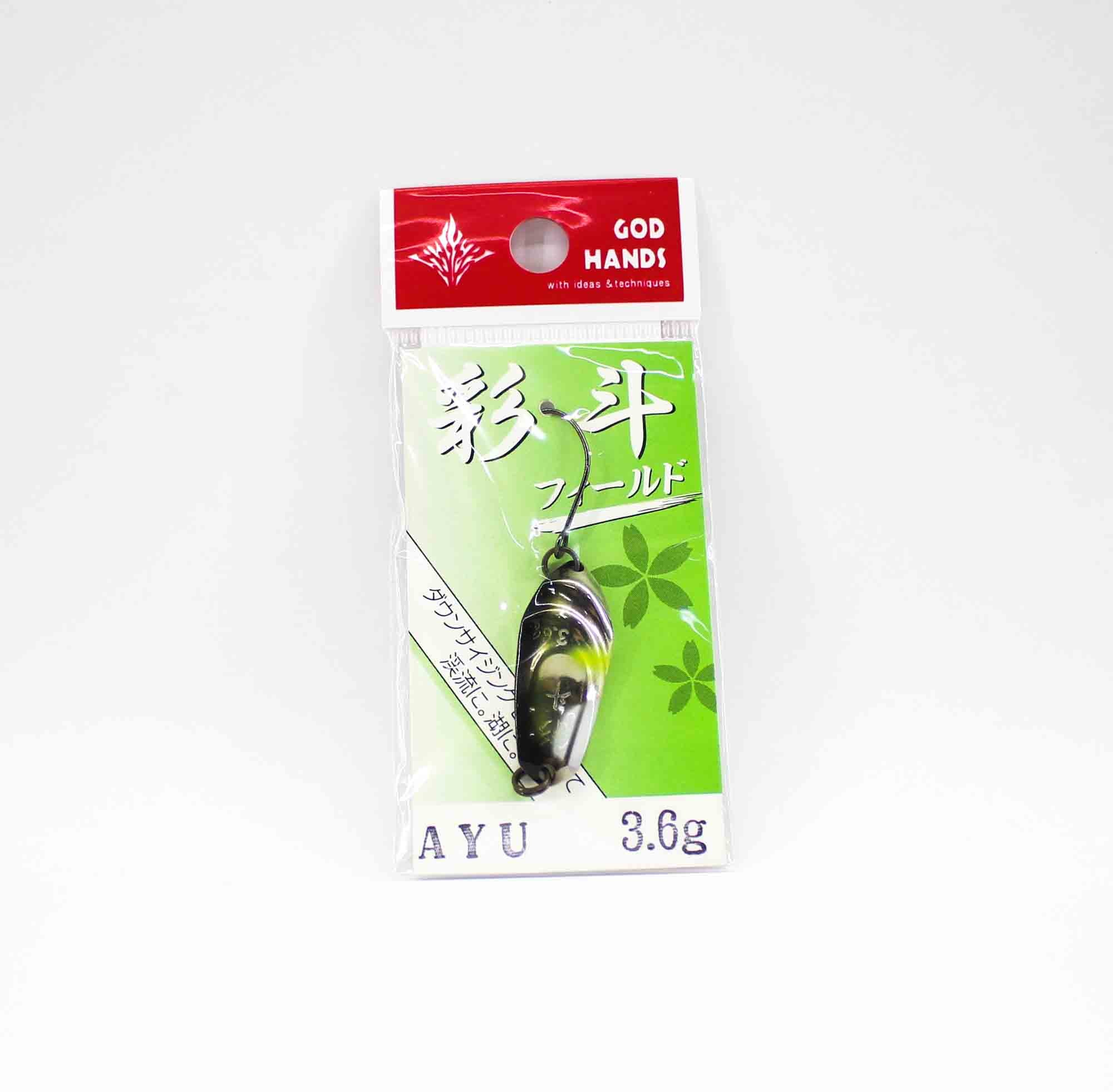 God Hands Saito Field 3.6 grams Sinking Lure AYU (7371)