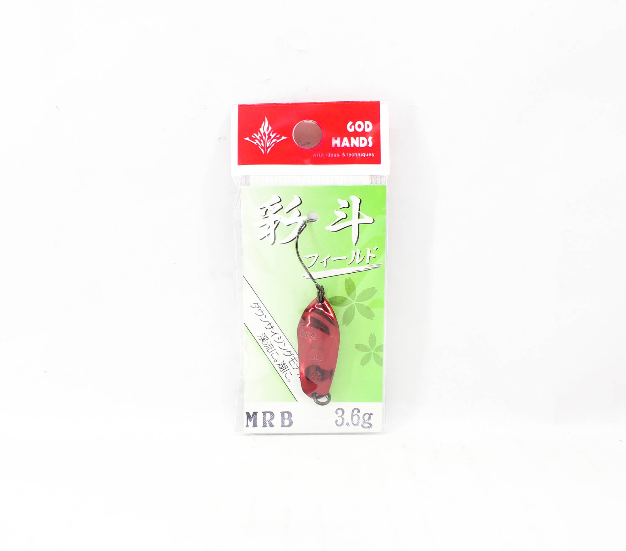 God Hands Saito Field 3.6 grams Sinking Lure MRB (7388)