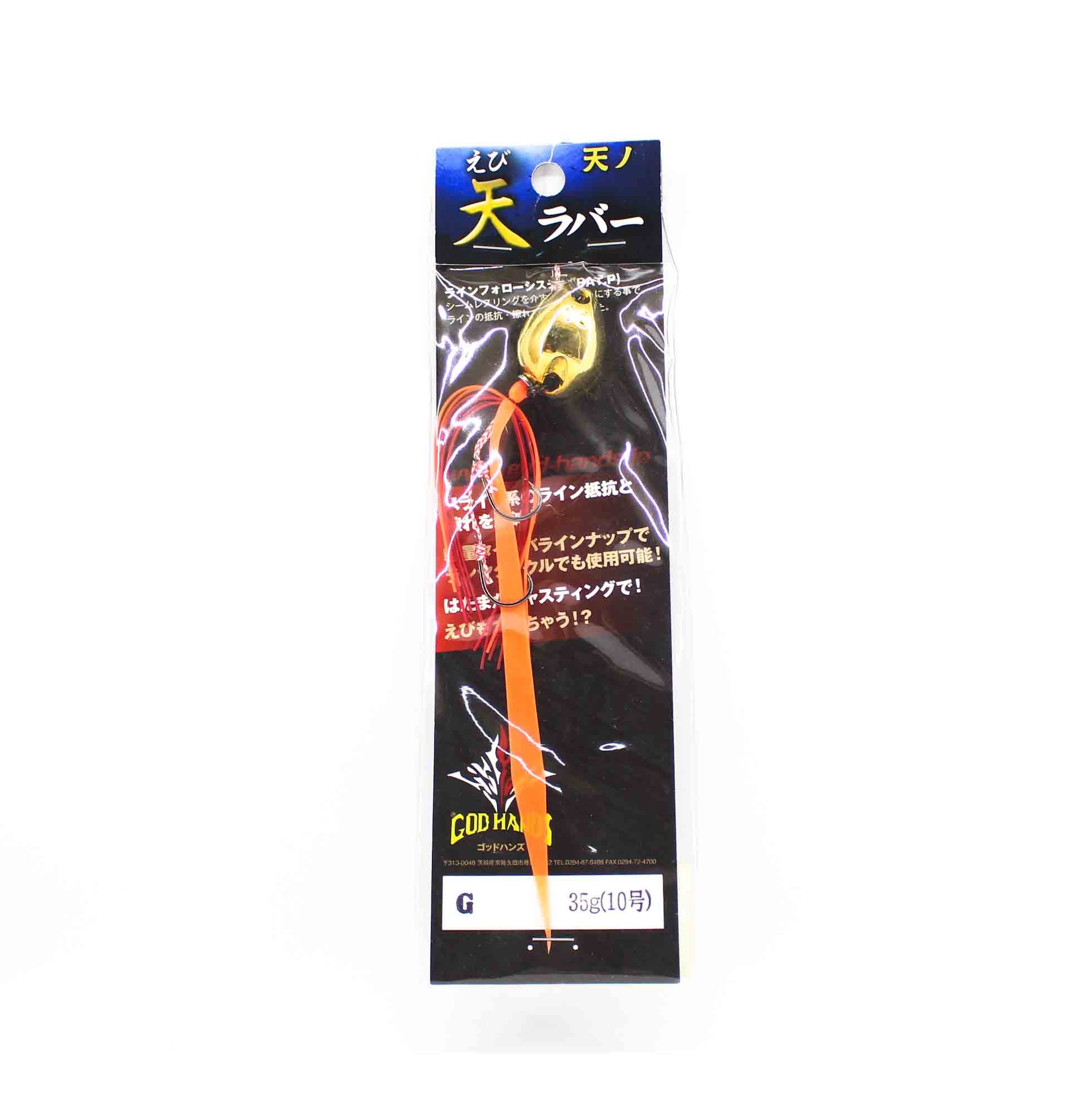 God Hands Tenya From The Sky Size 10 35 grams G (8286)