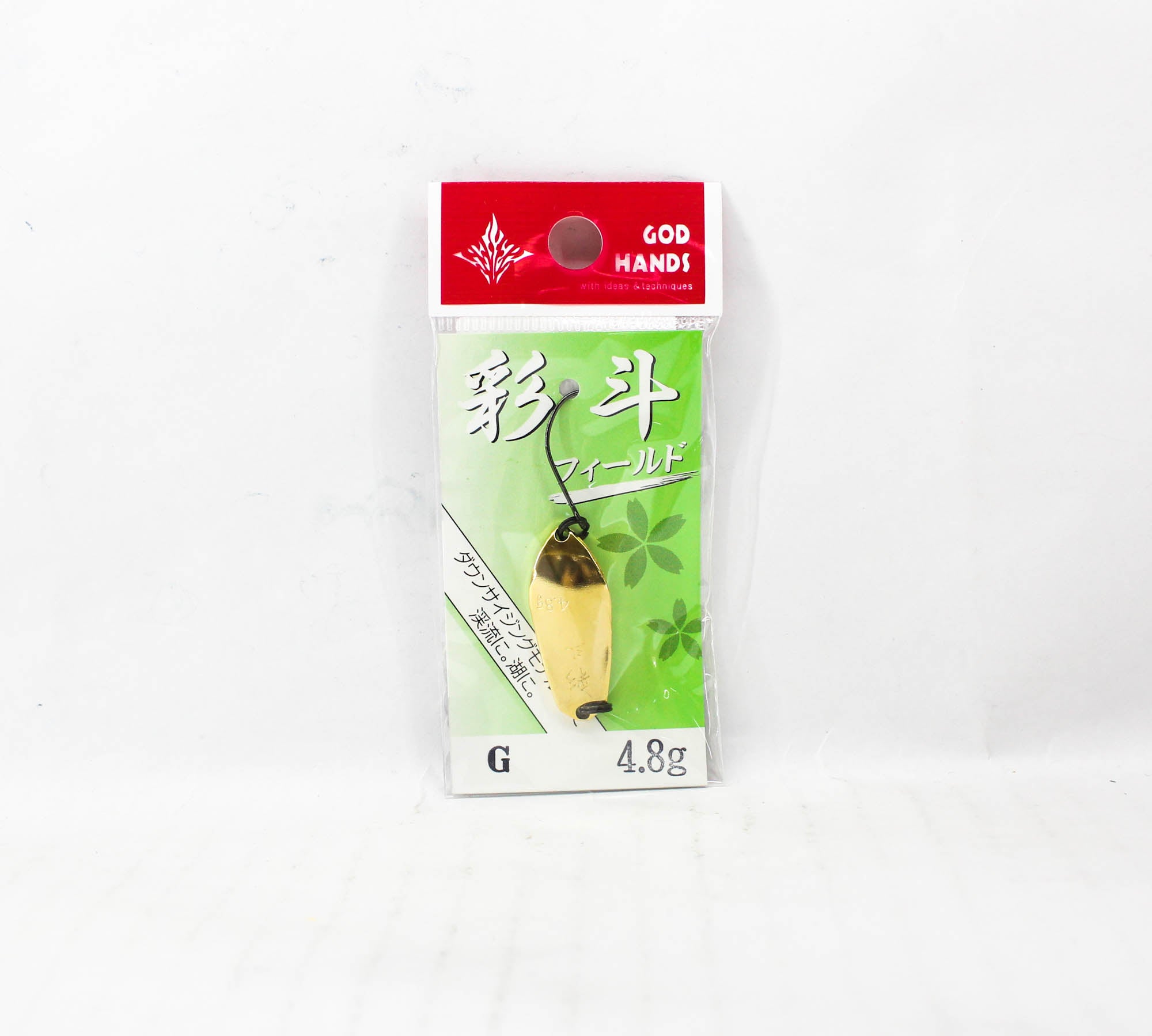 God Hands Saito Field 4.8 grams Sinking Lure G (8705)
