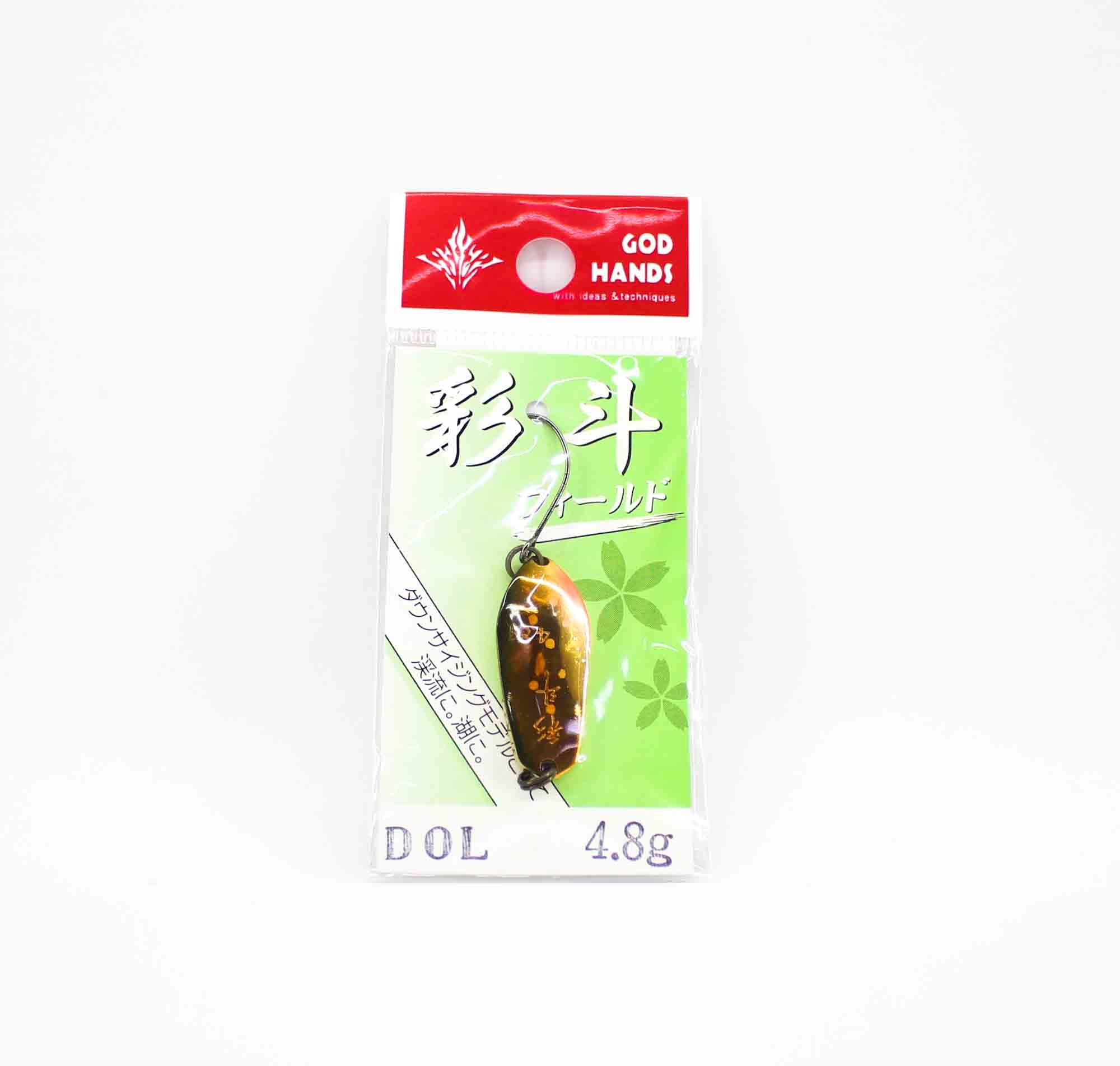 God Hands Saito Field 4.8 grams Sinking Lure DOL (8774)