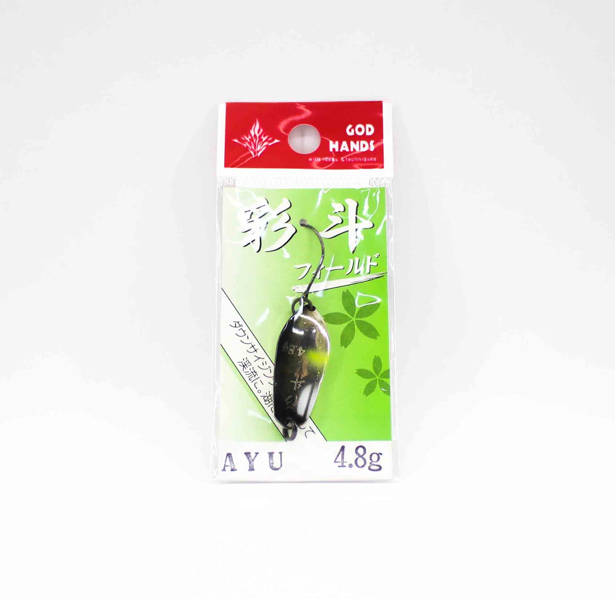 God Hands Saito Field 4.8 grams Sinking Lure AYU (8866)