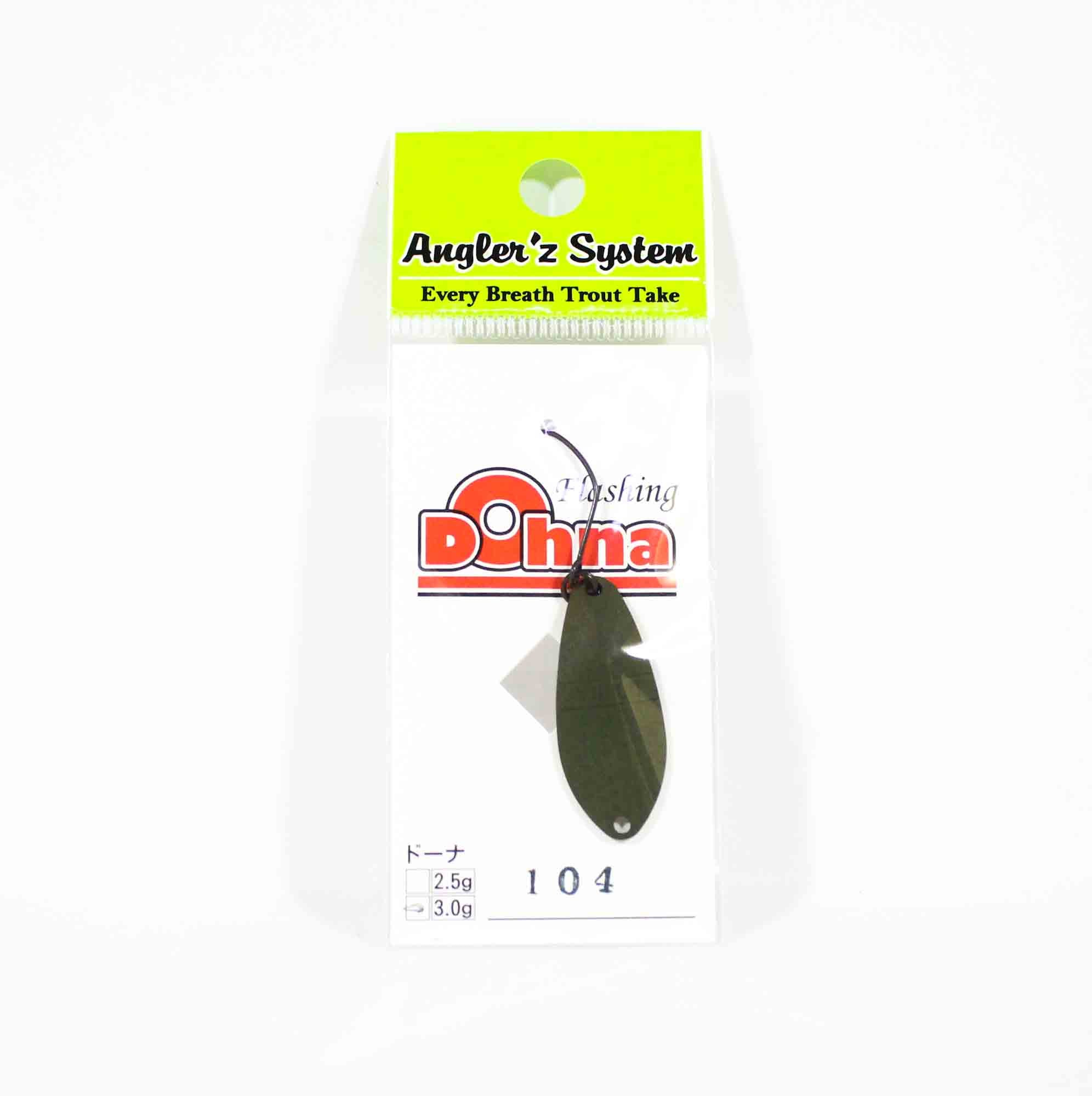 Sale Anglers System Antem Dohna 3.0 grams Spoon Sinking Lure 104 (3643)