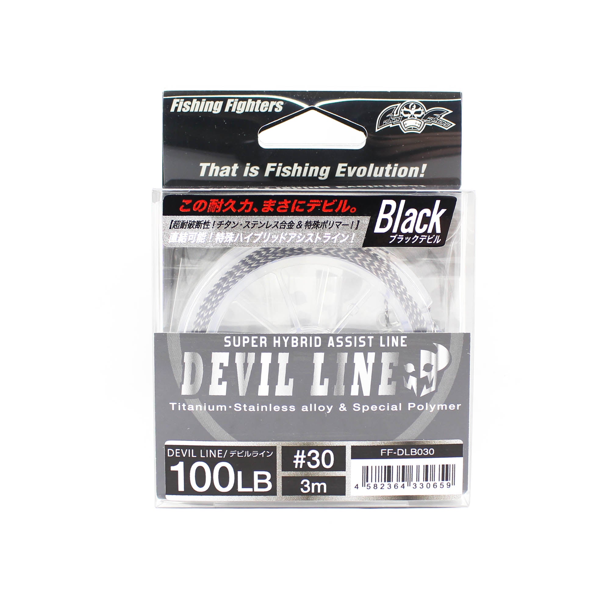 Fishing Fighters Devil Line Super Hybrid Assist Cord Size 30 100lb (0659)