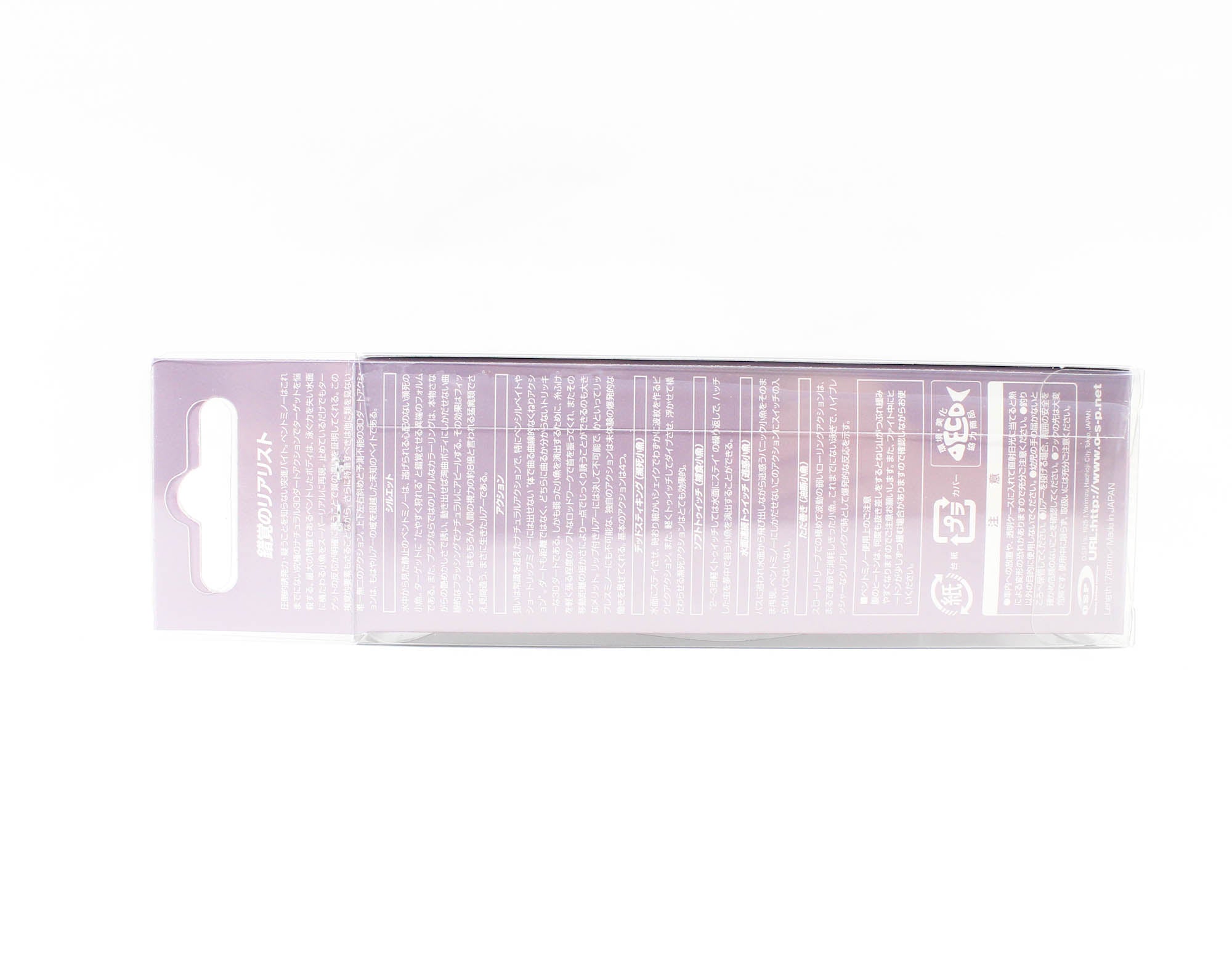 Sale OSP Bent Minnow 76F Floating Minnow Lure S-76 (0824)