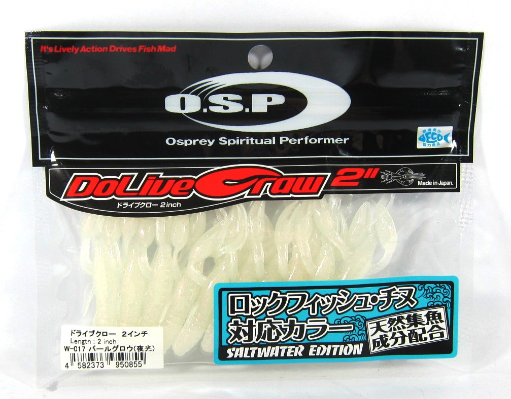 OSP Soft Lure Dolive Craw 2 Inches Salt W-017 (0855)