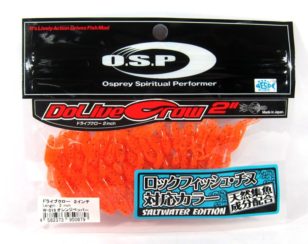 OSP Soft Lure Dolive Craw 2 Inches Salt W-019 (0879)
