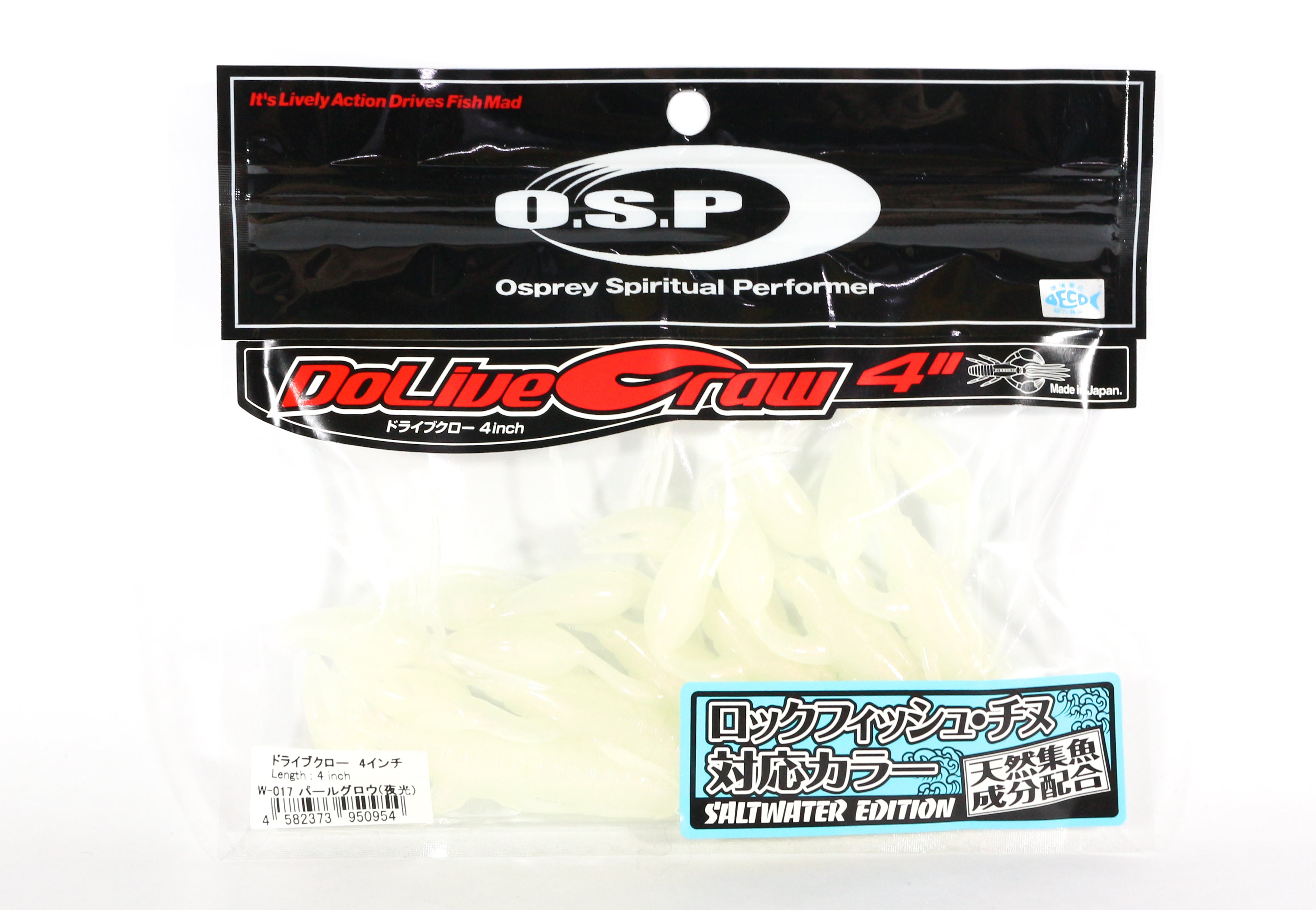OSP Soft Lure Dolive Craw 4 Inches Salt W-017 (0954)