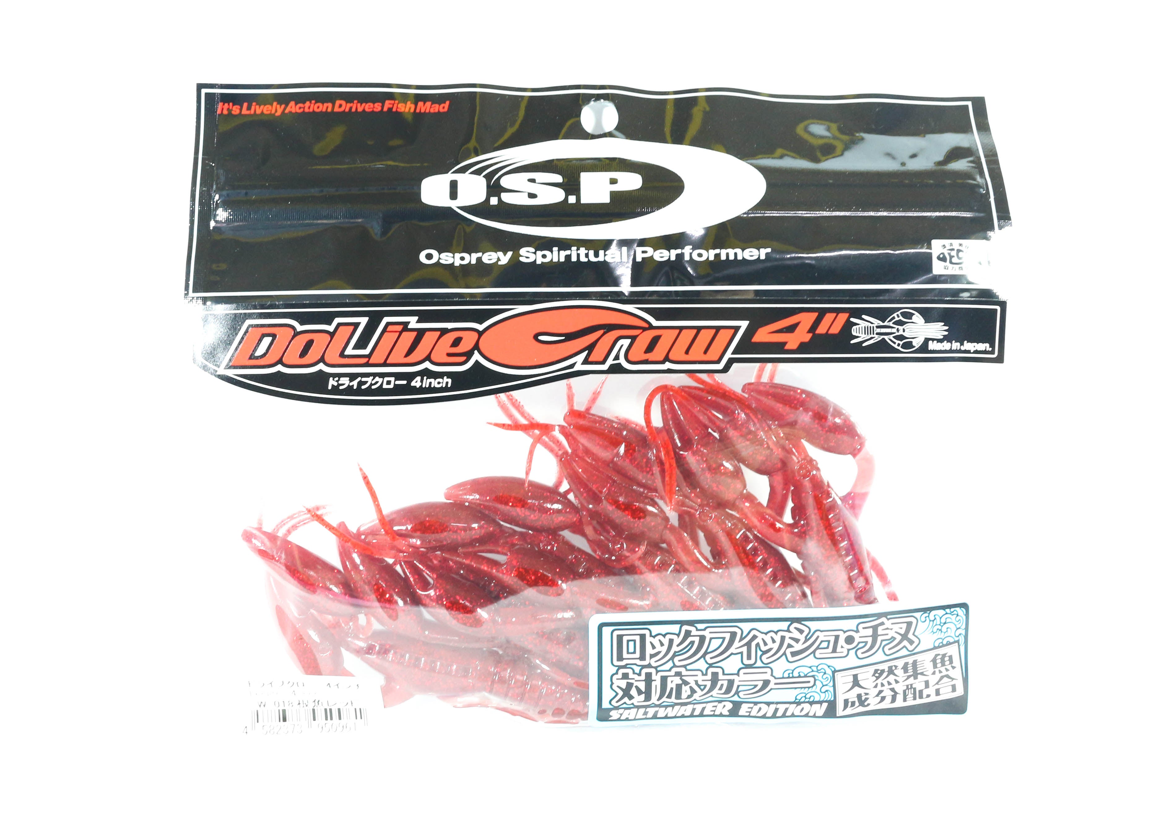 OSP Soft Lure Dolive Craw 4 Inches Salt W-018 (0961)