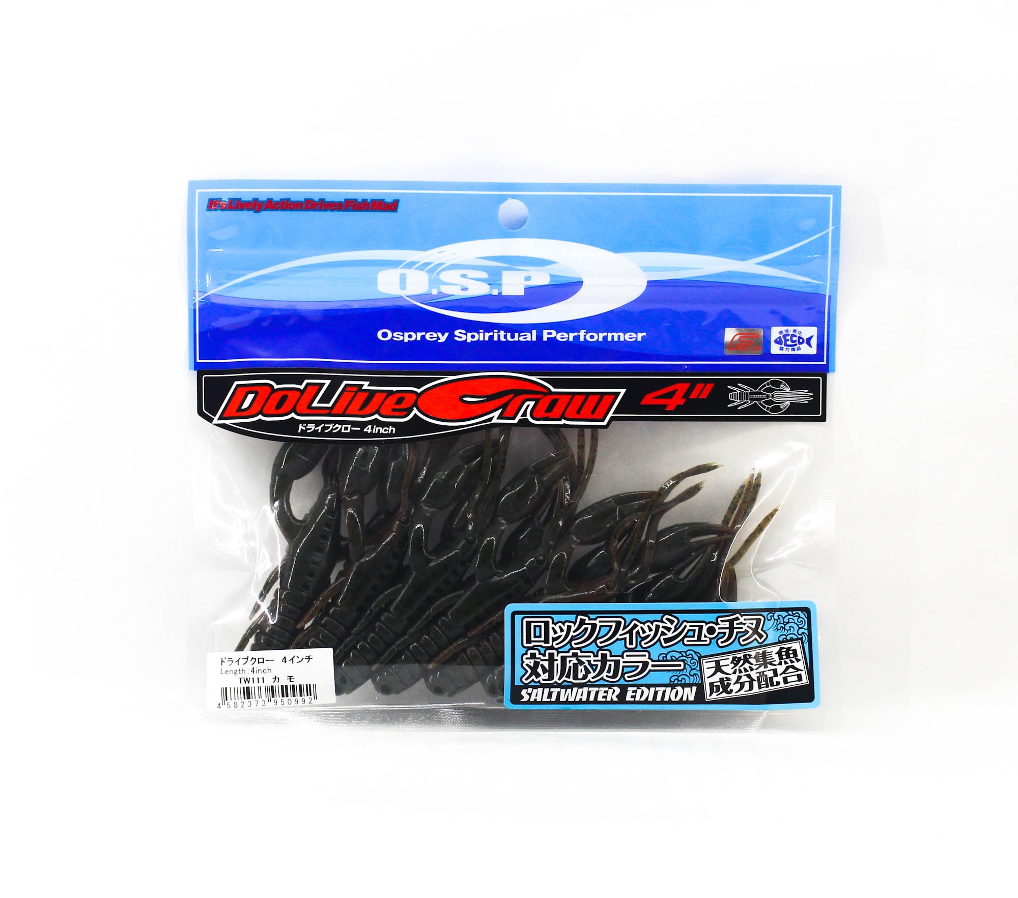 OSP Soft Lure Dolive Craw 4 Inches Salt TW-111 (0992)