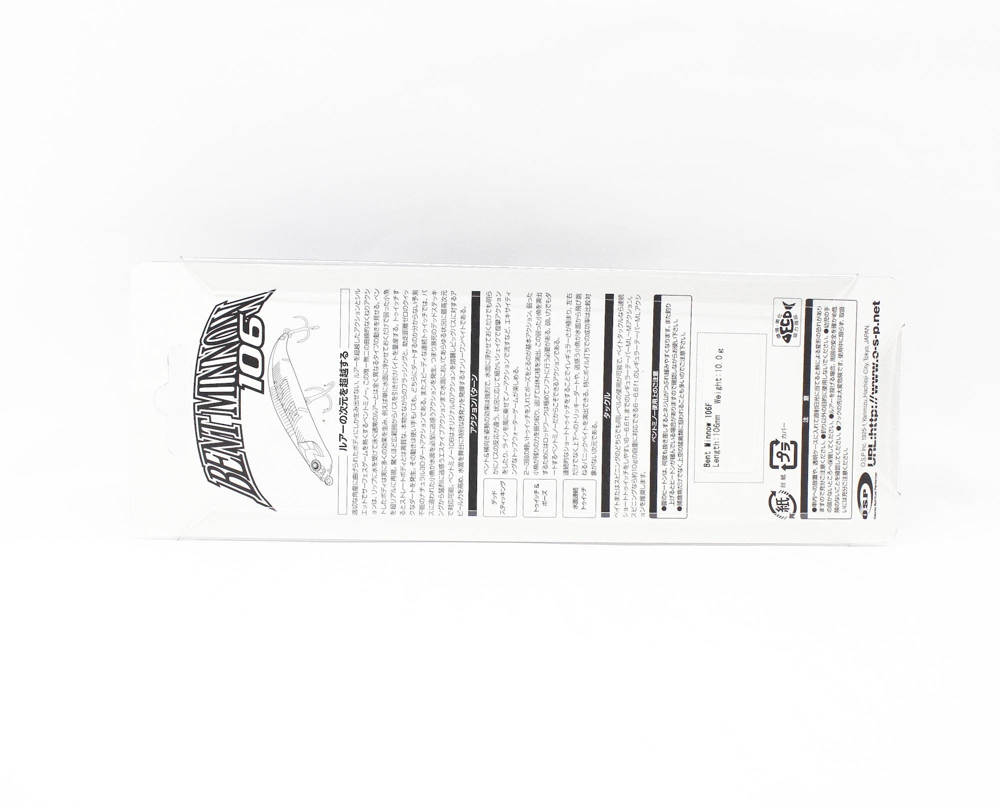 Sale OSP Bent Minnow 106F Floating Minnow Lure HF-76 (1036)