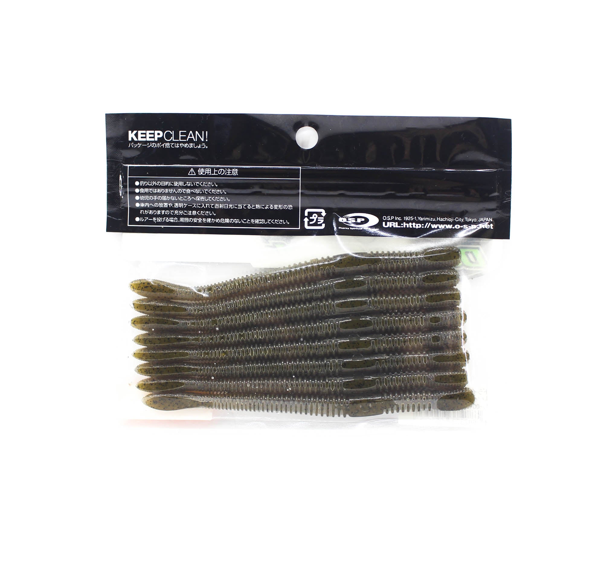 OSP Soft Lure Dolive Crawler 4.5 Inches W-004 (1531)