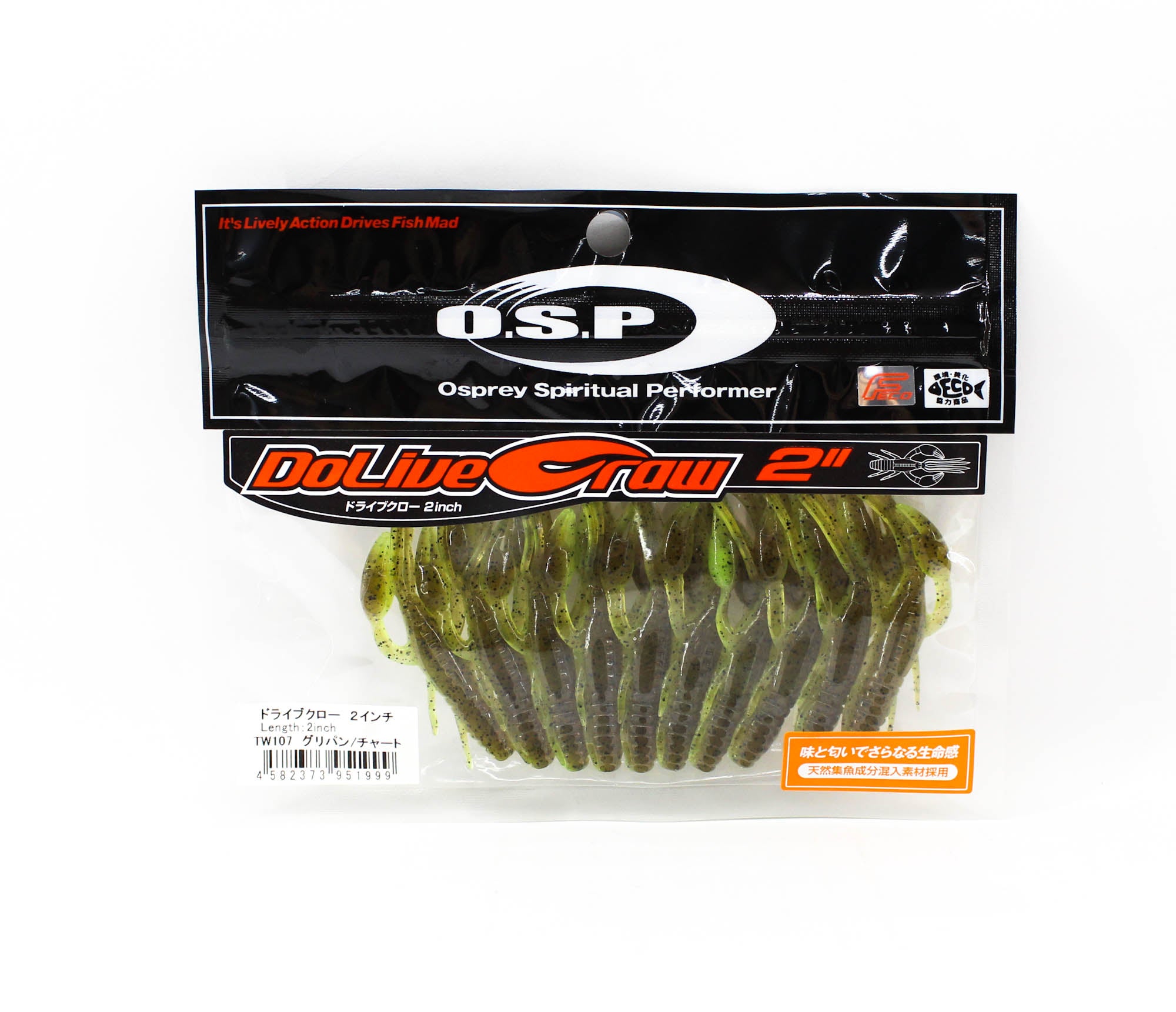 OSP Soft Lure Dolive Craw 2 Inches TW-107 (1999)