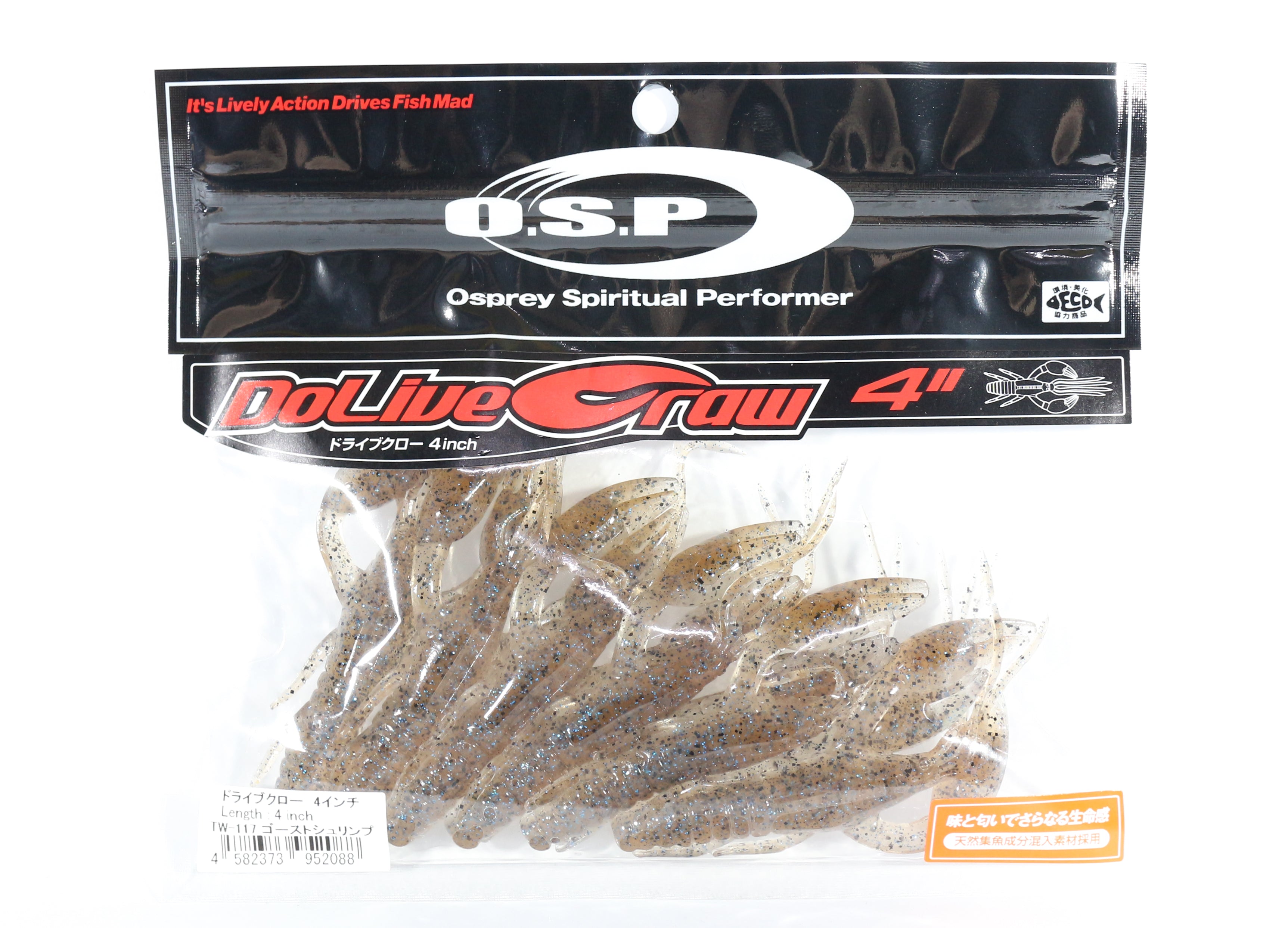 OSP Soft Lure Dolive Craw 4 Inches TW-117 (2088)