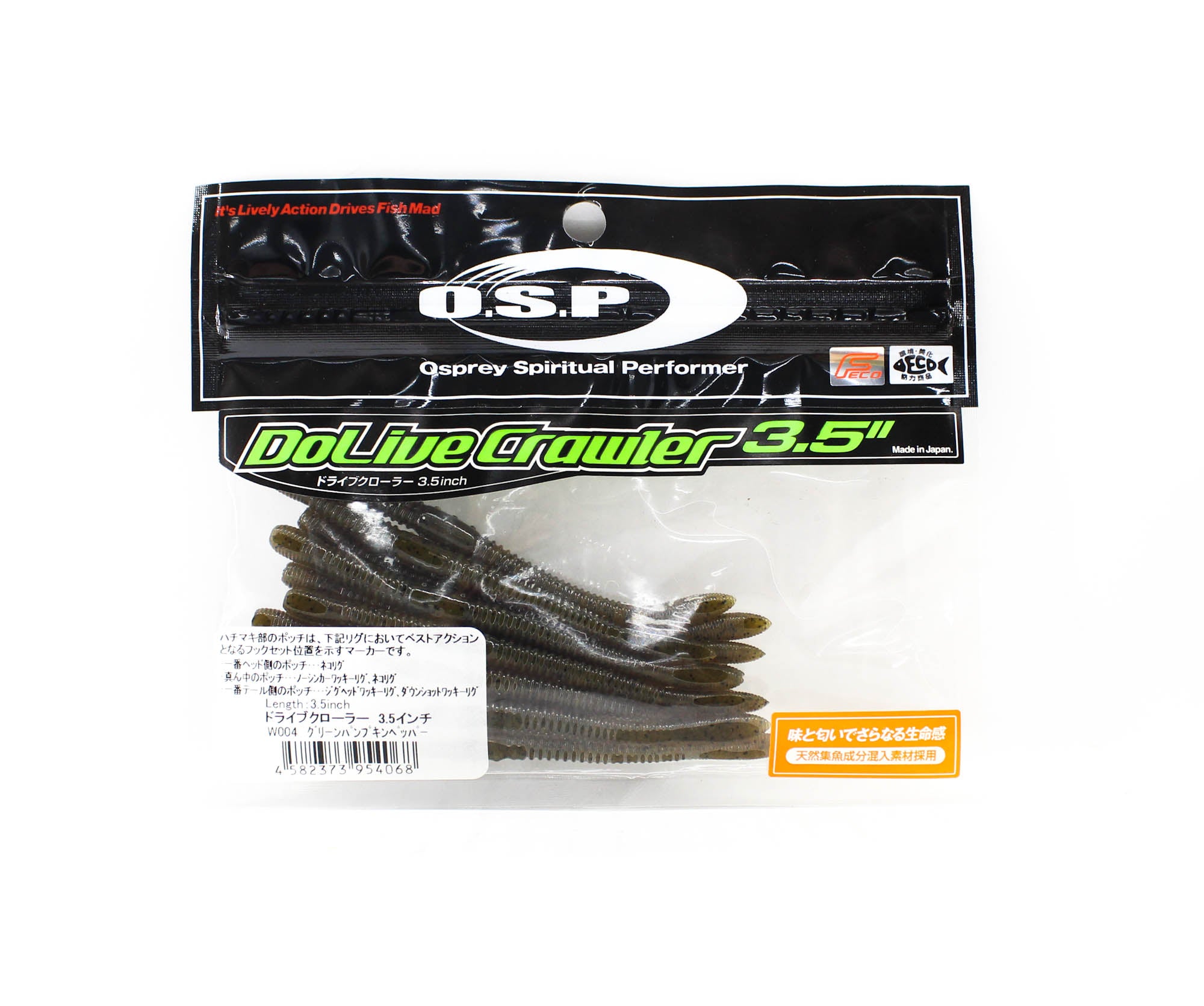 OSP Soft Lure Dolive Crawler 3.5 Inches W-004 (4068)