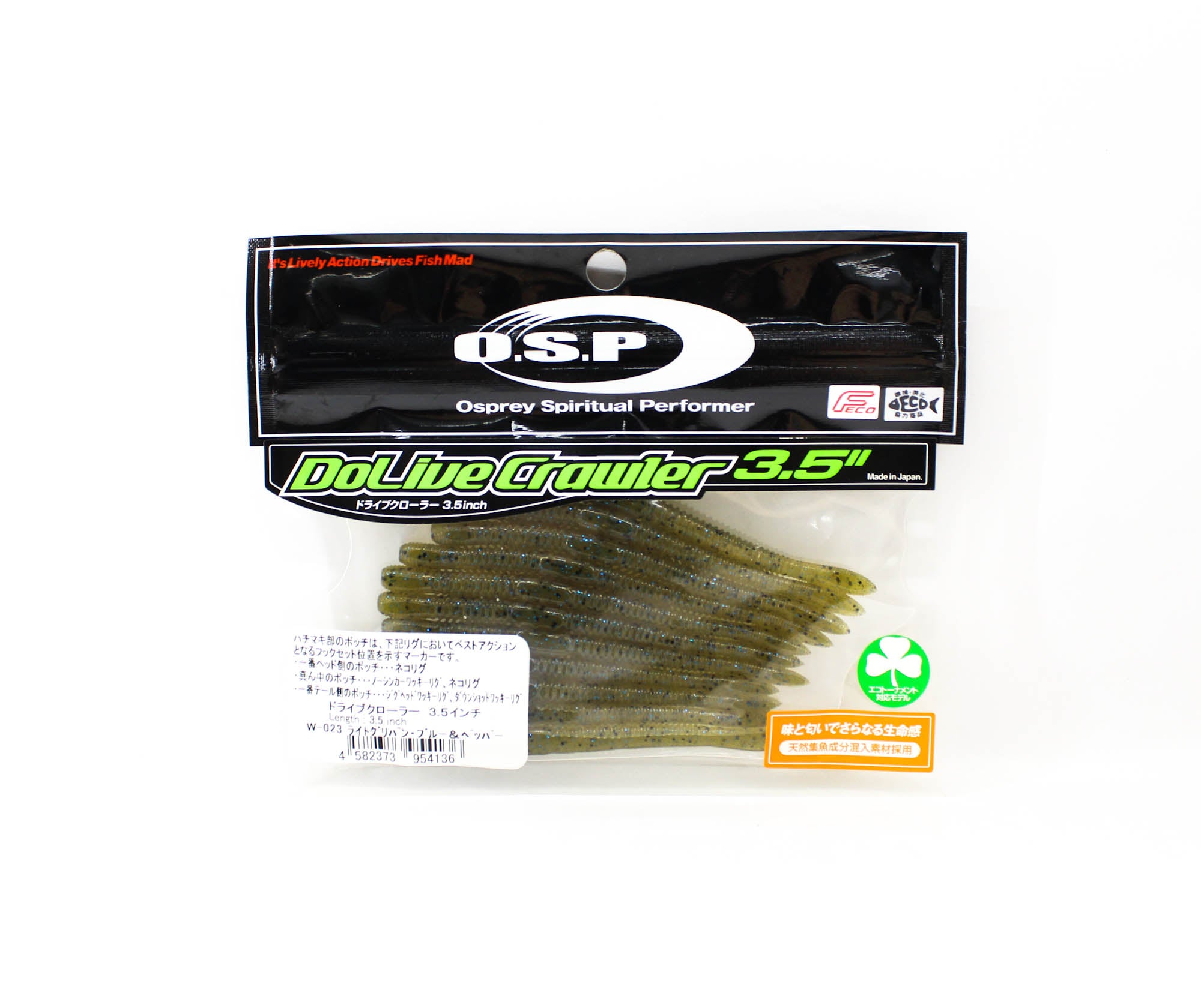 OSP Soft Lure Dolive Crawler 3.5 Inches W-023 (4136)