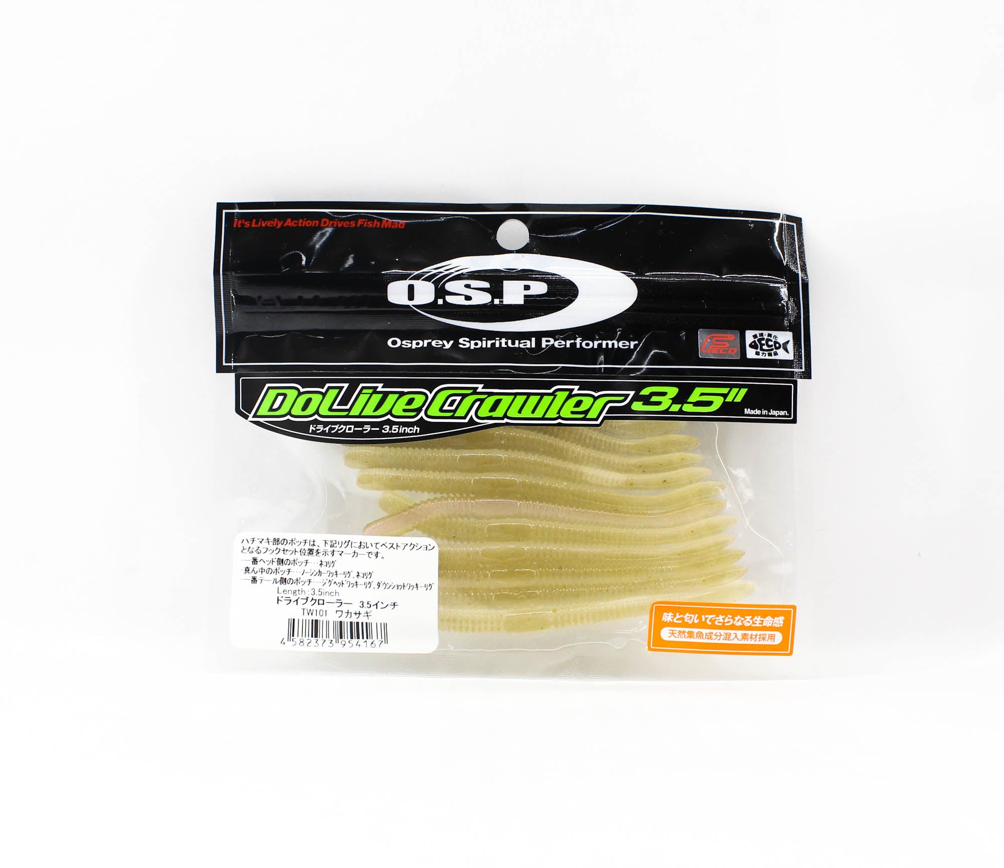 OSP Soft Lure Dolive Crawler 3.5 Inches TW-101 (4167)