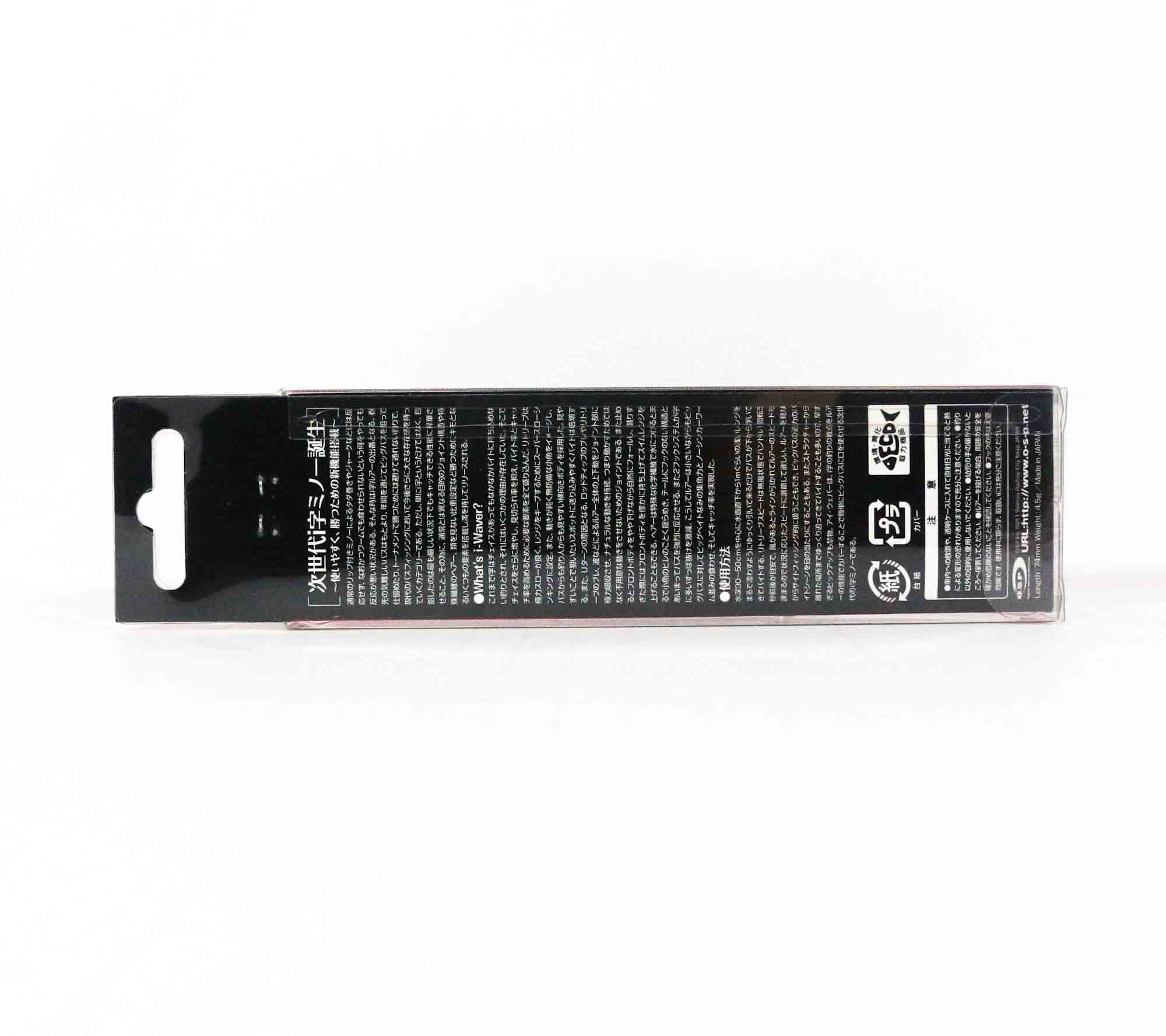 OSP i-Waver 74 SSS Sinking Minnow Lure P-74 (4945)