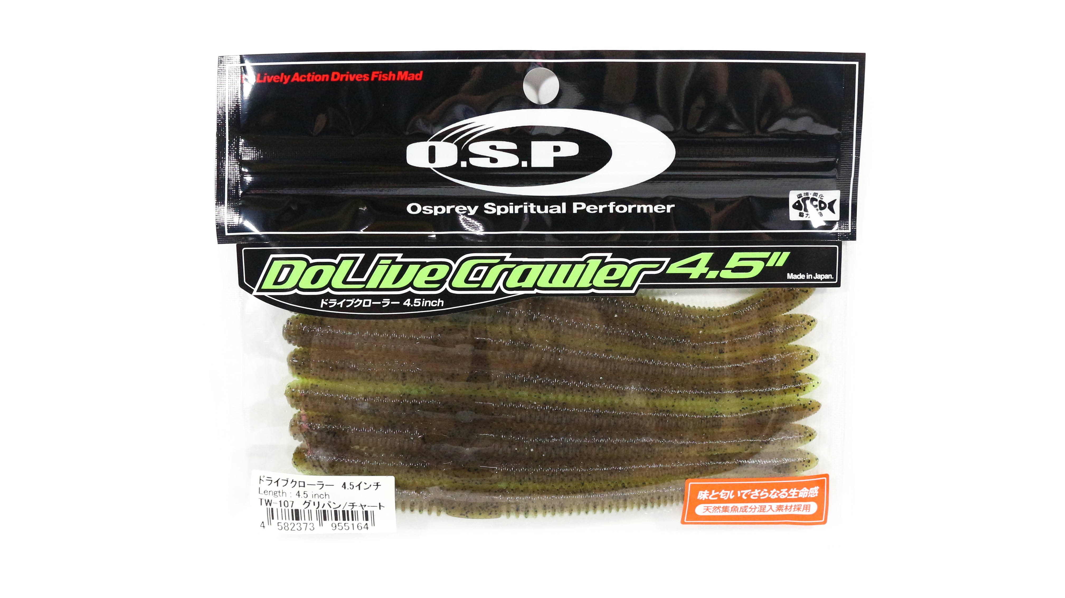 OSP Soft Lure Dolive Crawler 4.5 Inches TW-107 (5164)
