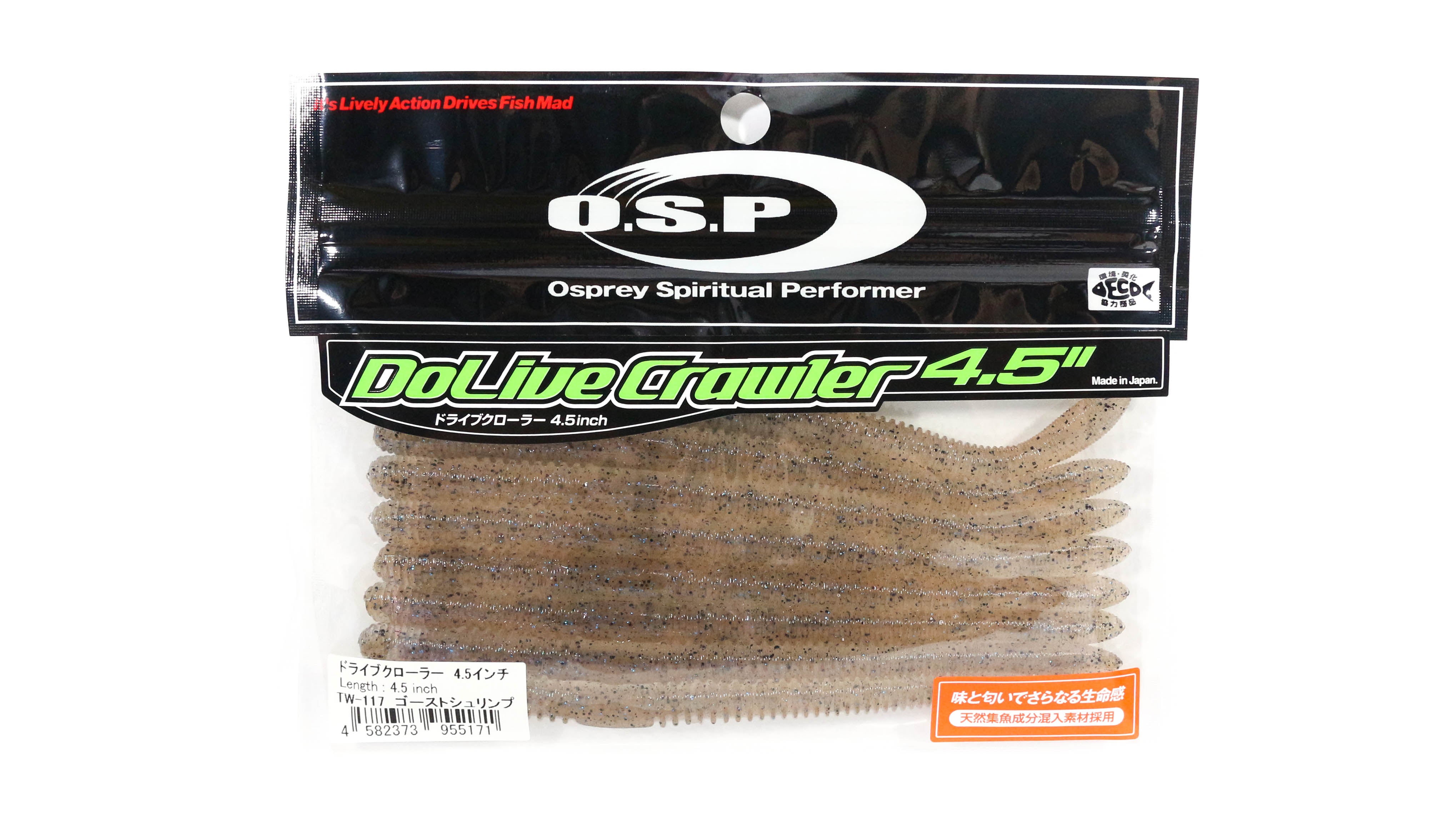 OSP Soft Lure Dolive Crawler 4.5 Inches TW-117 (5171)