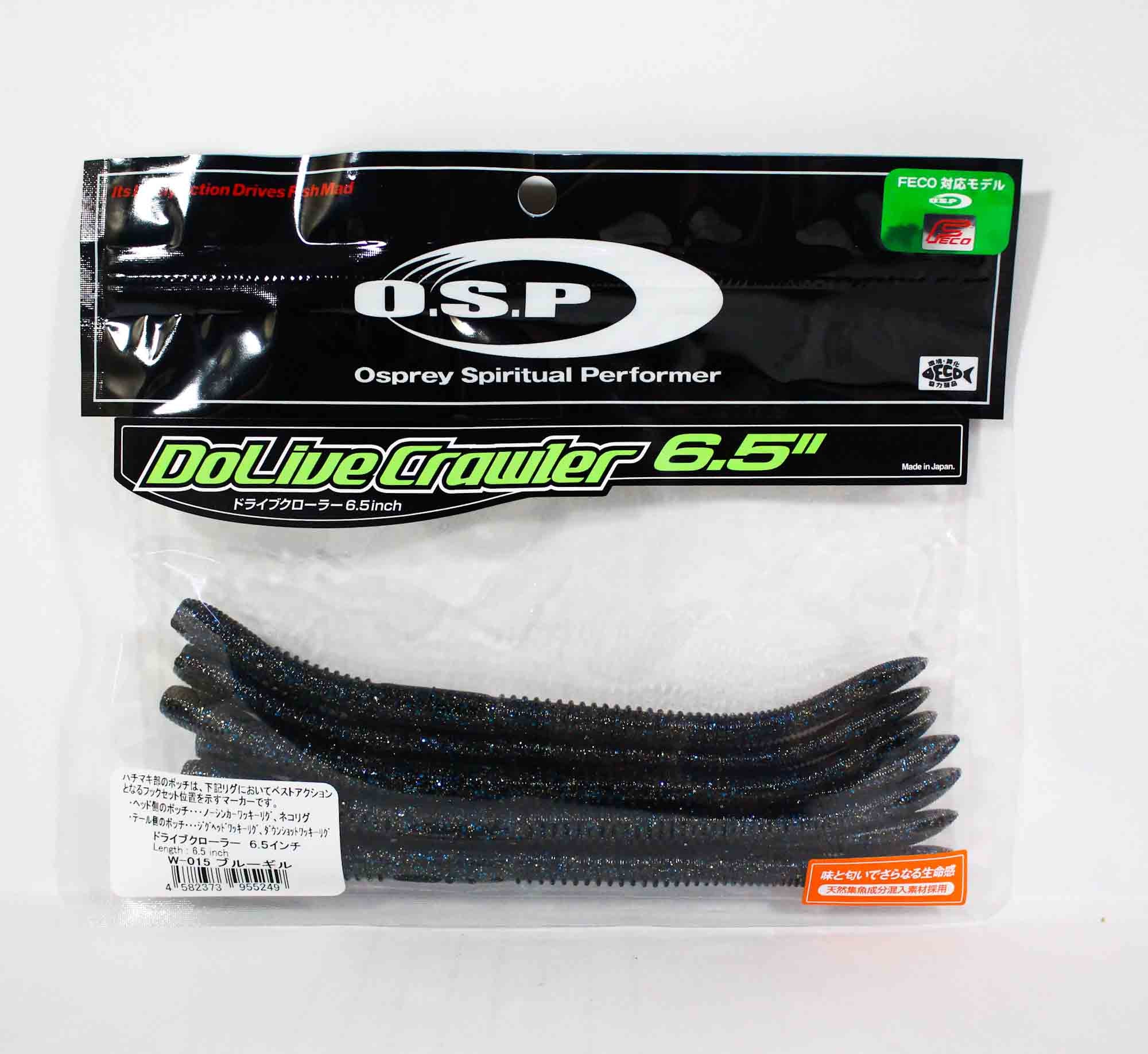 OSP Soft Lure Dolive Crawler 6.5 Inches W-015 (5249)