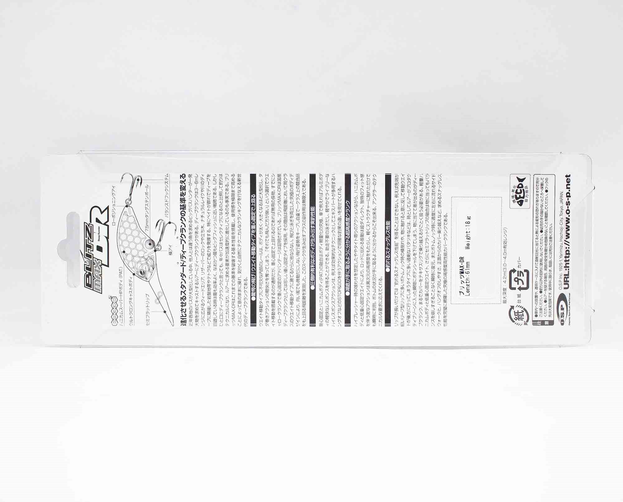 OSP Blitz Max DR 61 mm 18 grams Floating Lure H-09 (5591)