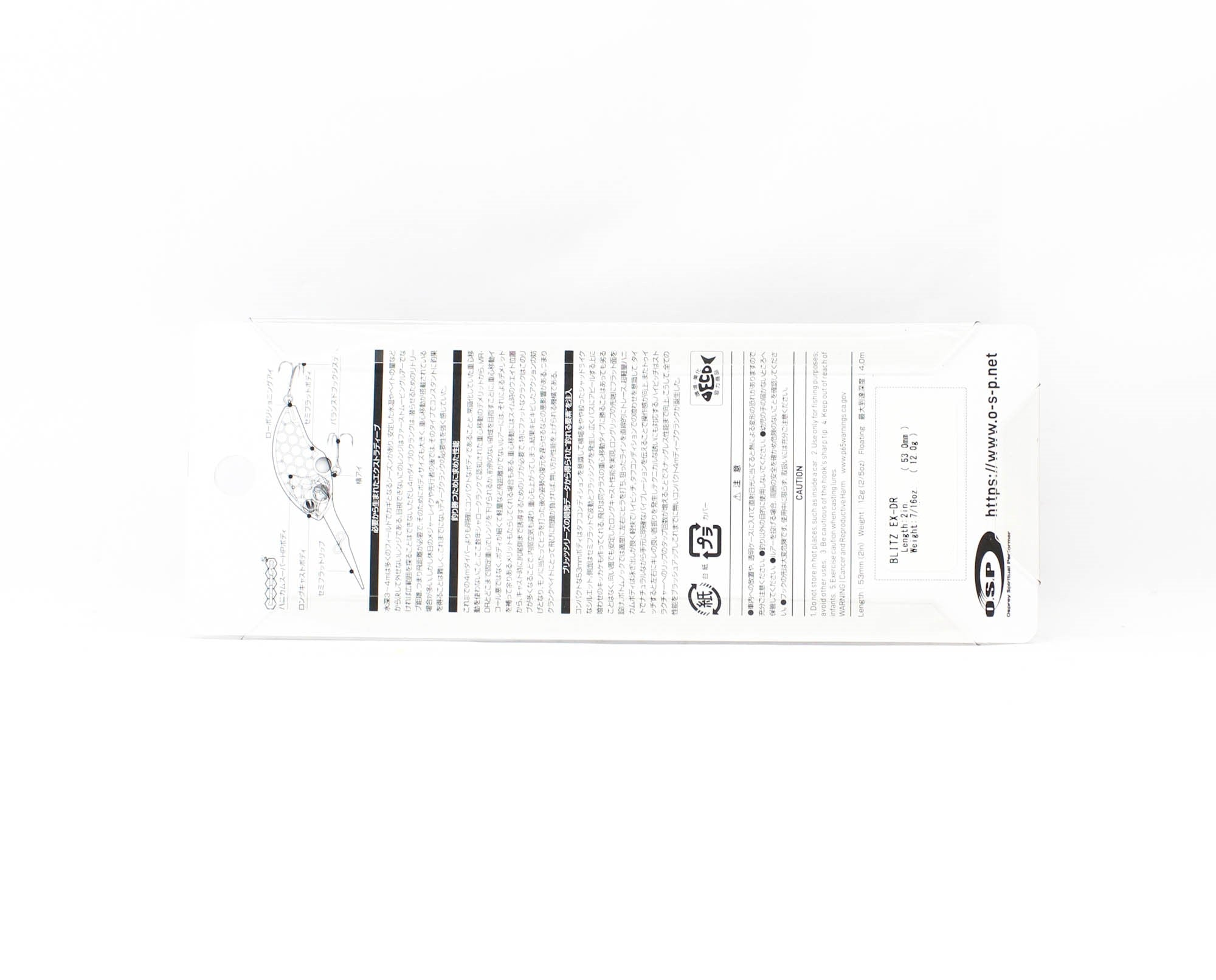 OSP Blitz EX DR 53 mm 12 grams Floating Lure RPO-02 (9735)