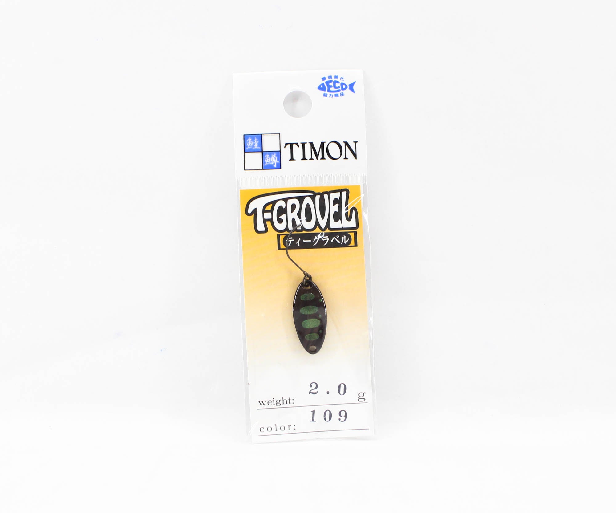 Jackall Timon T Grovel Trout Spoon 2.0 Grams 109 Gre Meta Yamame (3807)