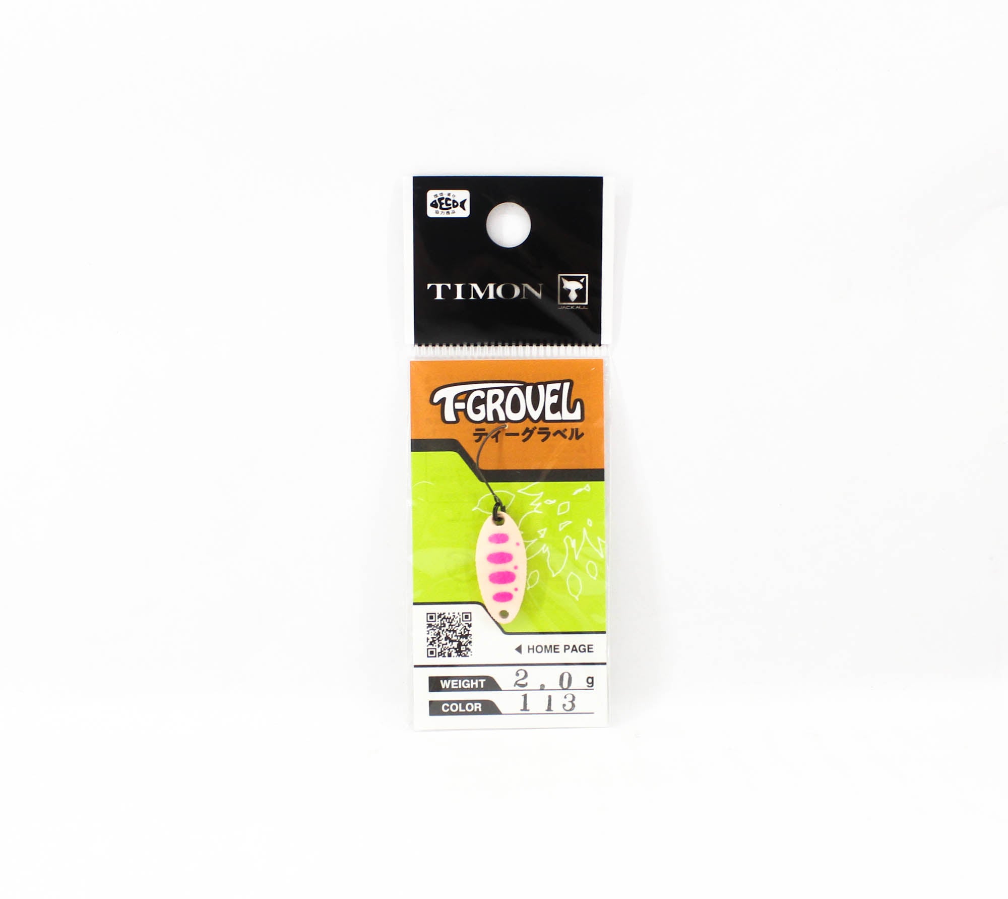 Jackall Timon T Grovel Trout Spoon 2.0 Grams 113 TK Red Glow Yamame (3845)