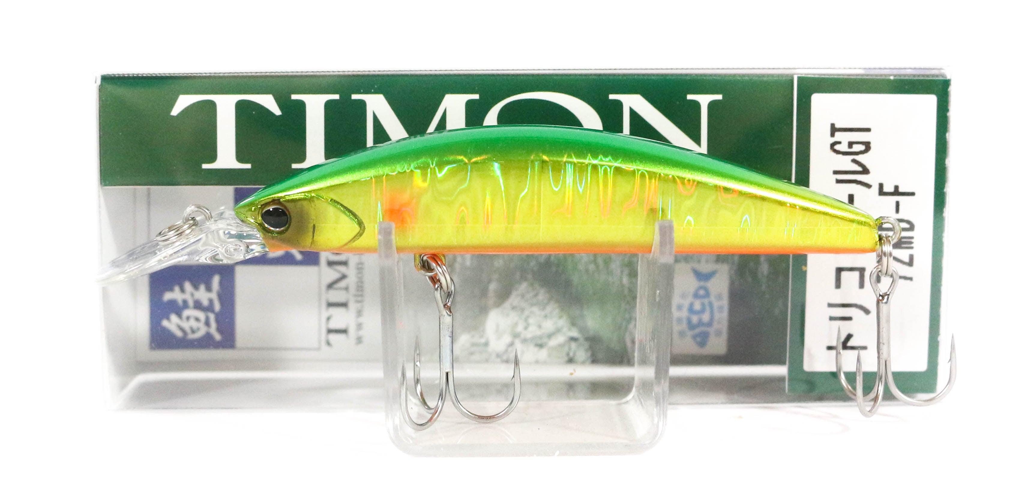 Jackall Timon Tricoroll GT 72 MD-F Floating Lure Green Gold Ayu (4491)