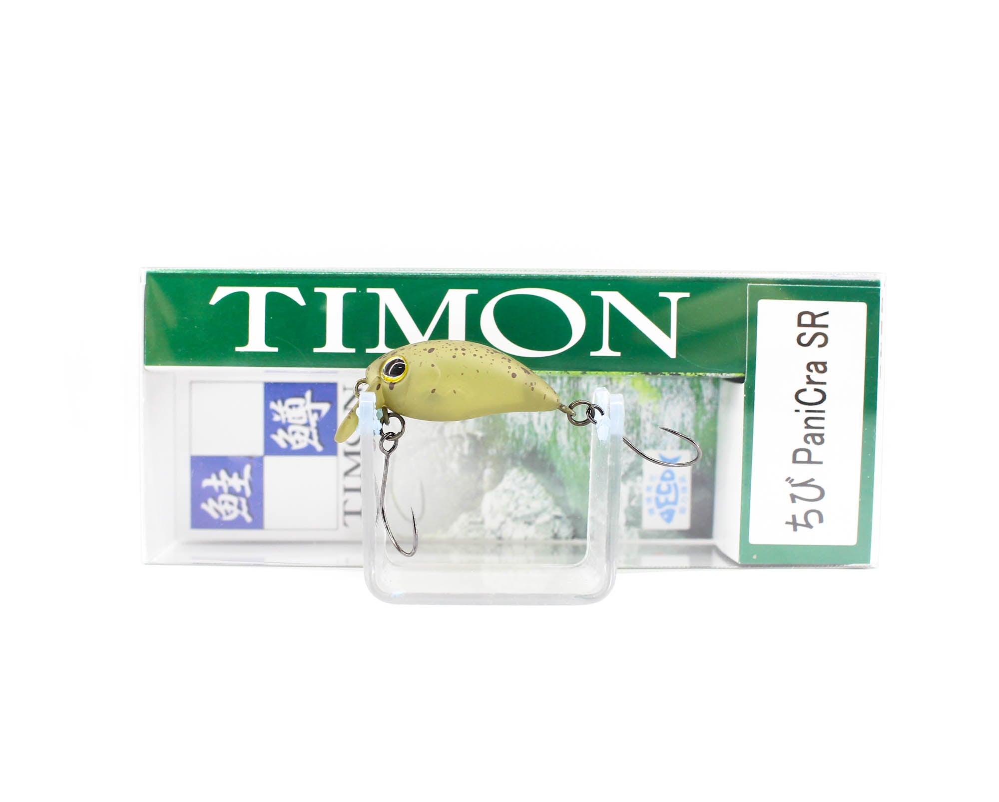 Jackall Timon Chibi Panicra SR 25 mm Floating Lure Pumpkin (5788)