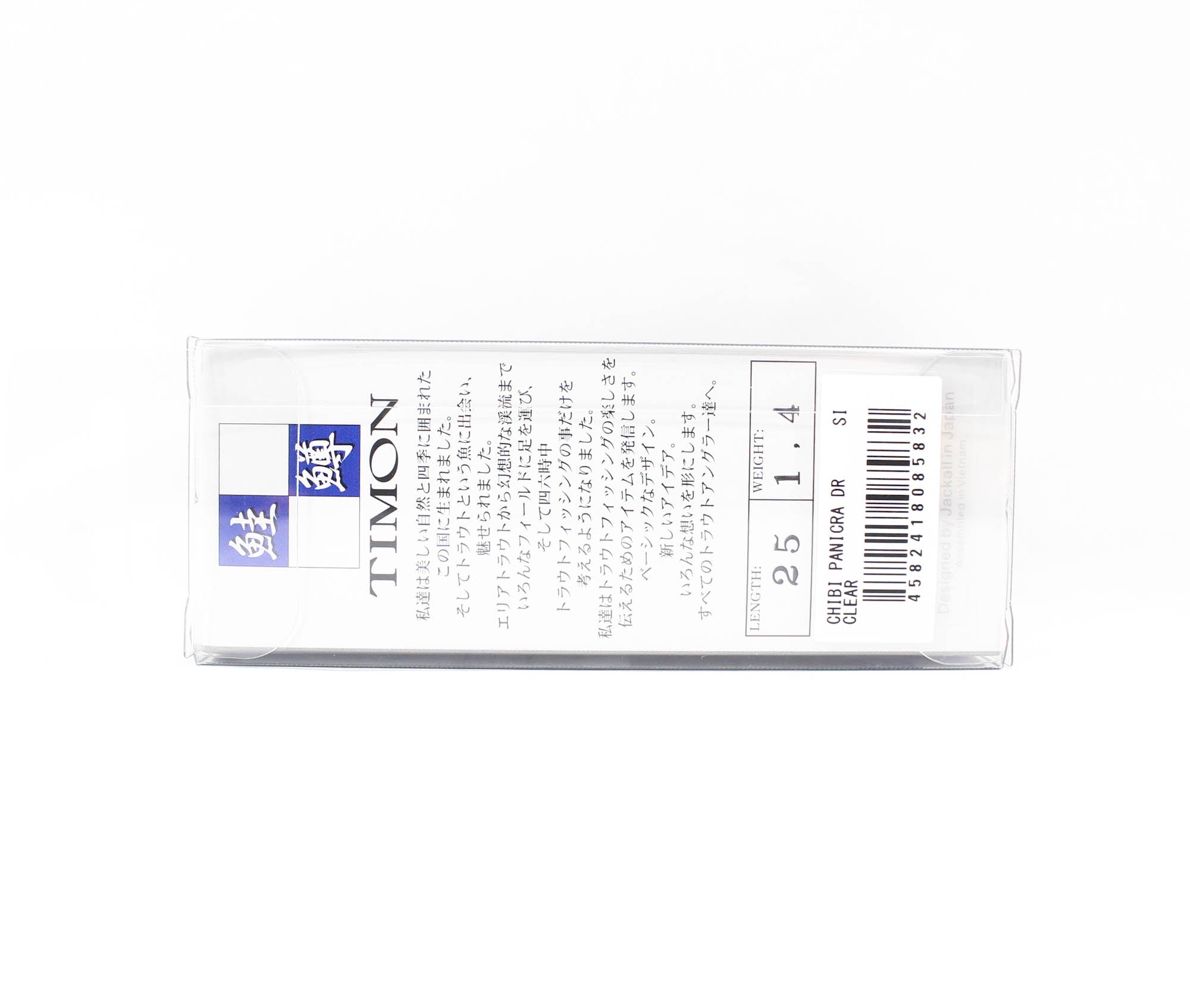 Jackall Timon Chibi Panicra DR 25 mm Floating Lure Clear (5832)