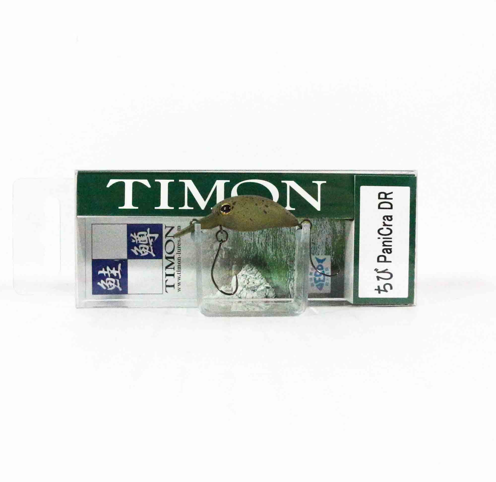 Jackall Timon Chibi Panicra DR 25 mm Floating Lure Endo Pumpkin (5900)