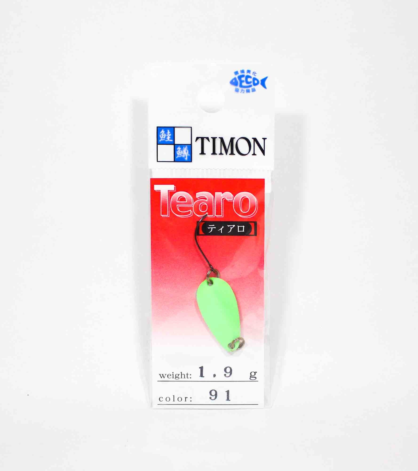 Jackall Timon Tearo Trout Spoon 1.9 grams 91 Masa No Dokuringo (6198)