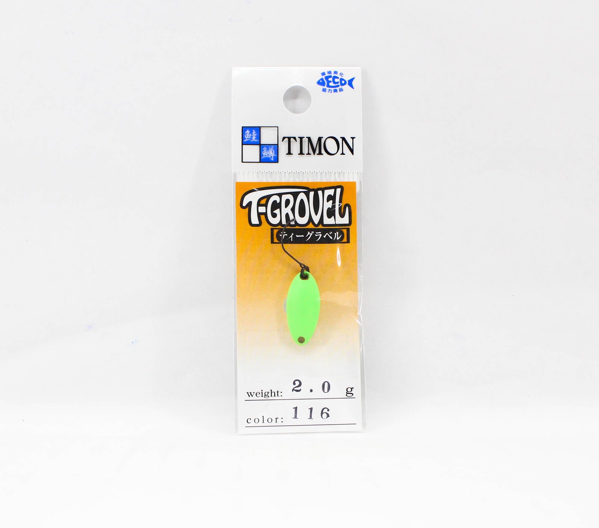 Jackall Timon T Grovel Trout Spoon 2.0 Grams 116 Tackey Muscat (7348)