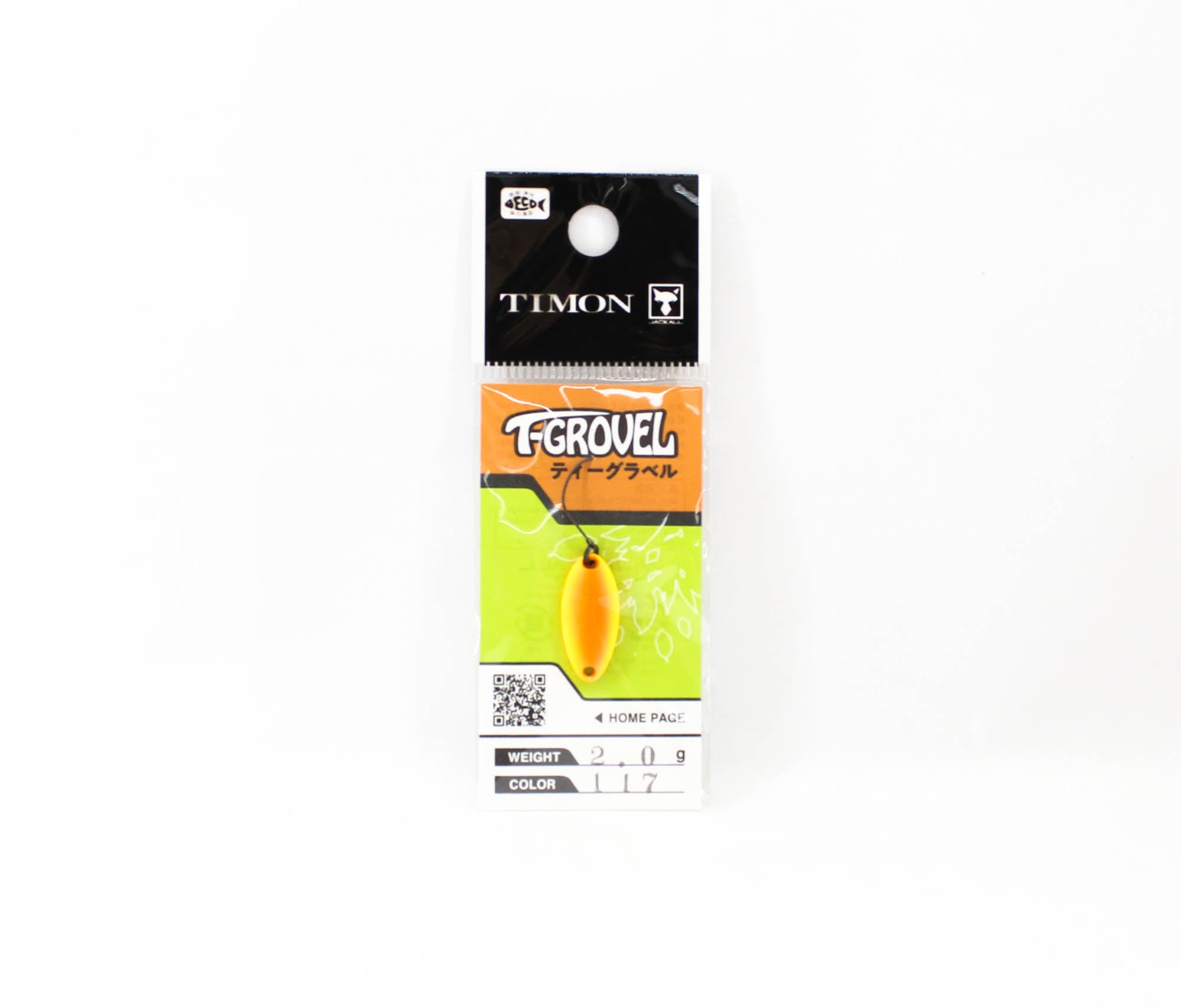 Jackall Timon T Grovel Trout Spoon 2.0 Grams 117 Tackey Orange (7355)