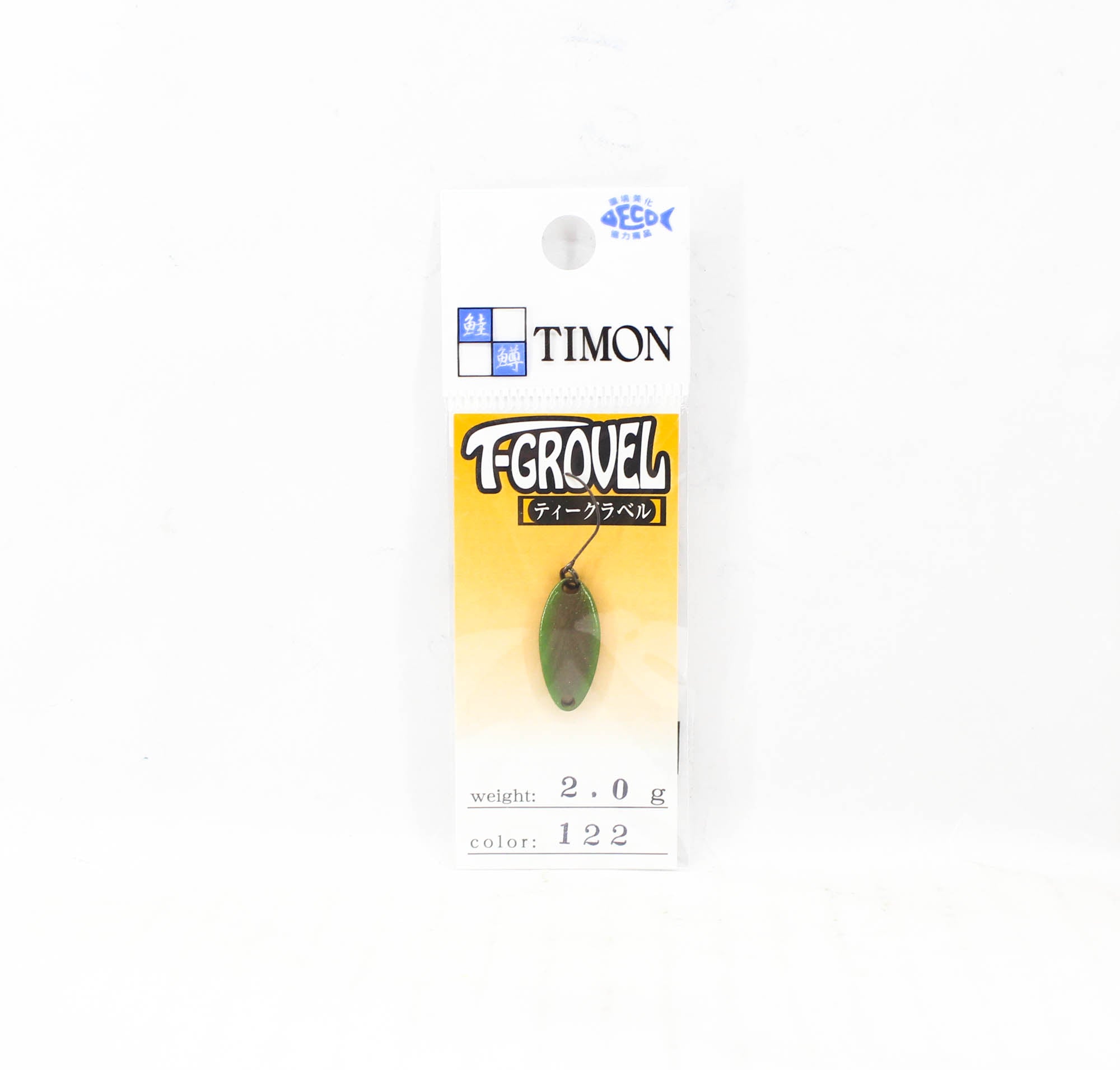 Jackall Timon T Grovel Trout Spoon 2.0 Grams 122 Mat Kareha (7409)