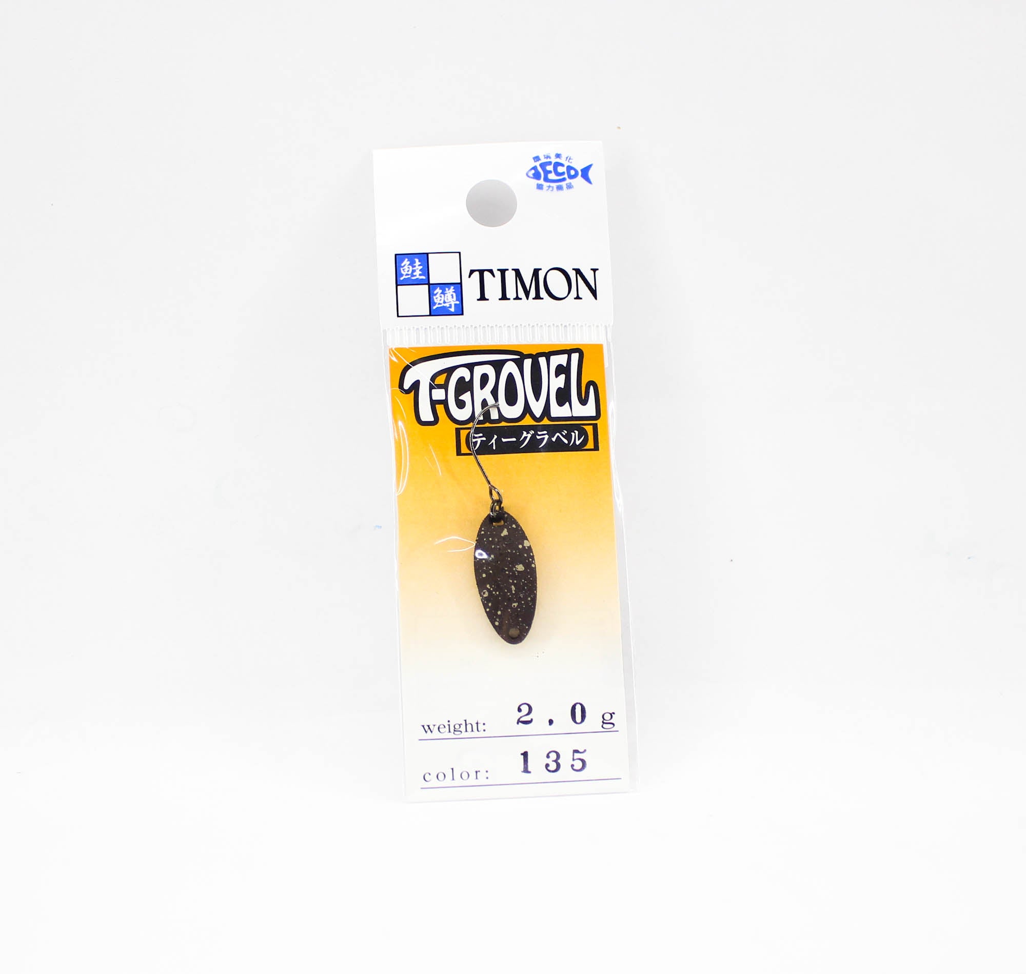 Jackall Timon T Grovel Trout Spoon 2.0 Grams 135 KGP BROWN (0768)