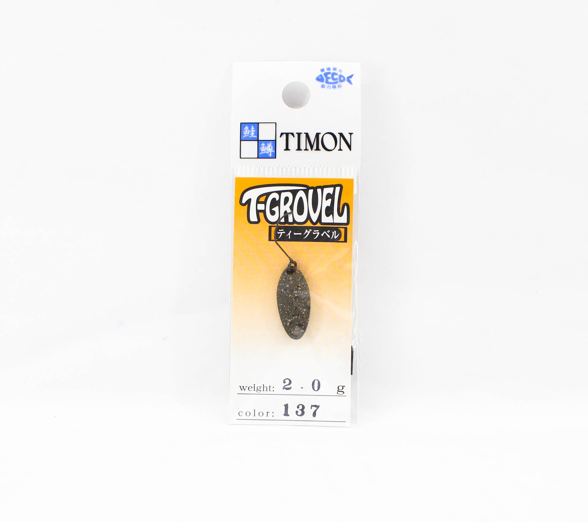 Jackall Timon T Grovel Trout Spoon 2.0 Grams 137 KGP Uguisu (0782)