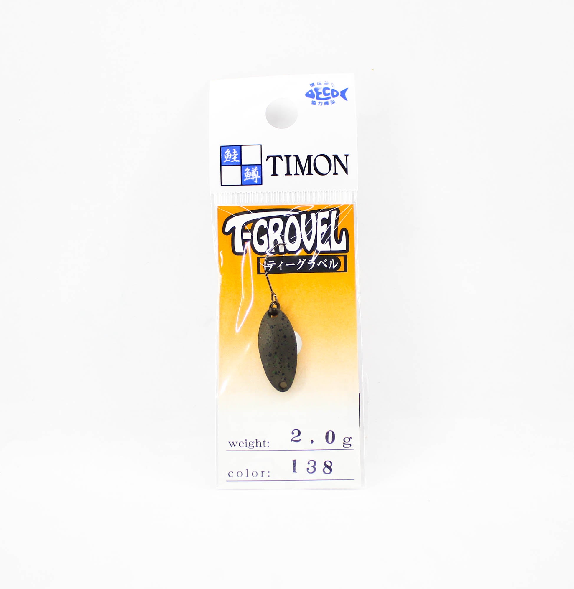 Jackall Timon T Grovel Trout Spoon 2.0 Grams 138 KGP MATSUBA (0799)