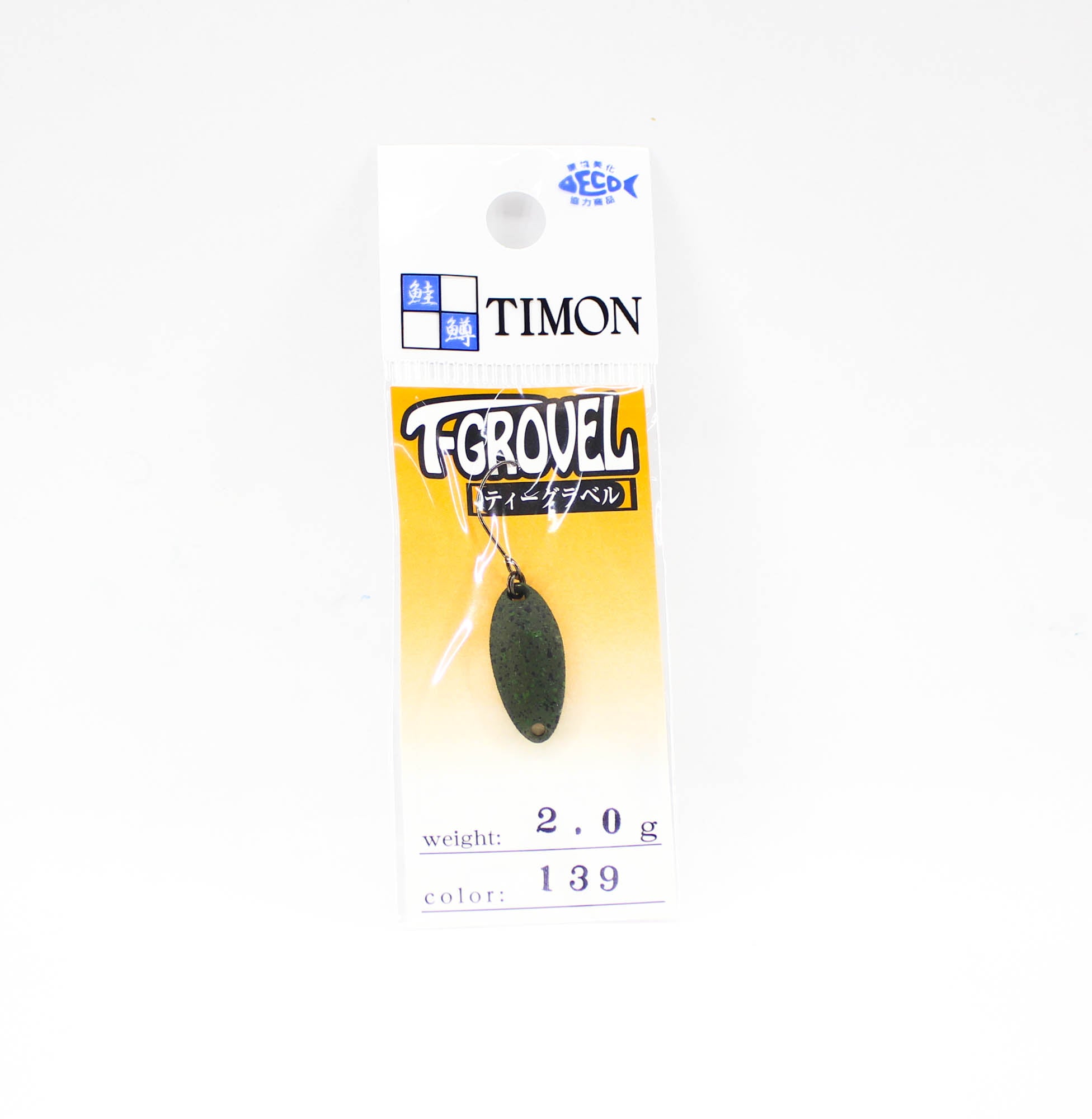 Jackall Timon T Grovel Trout Spoon 2.0 Grams 139 KGP MOEGI (0805)