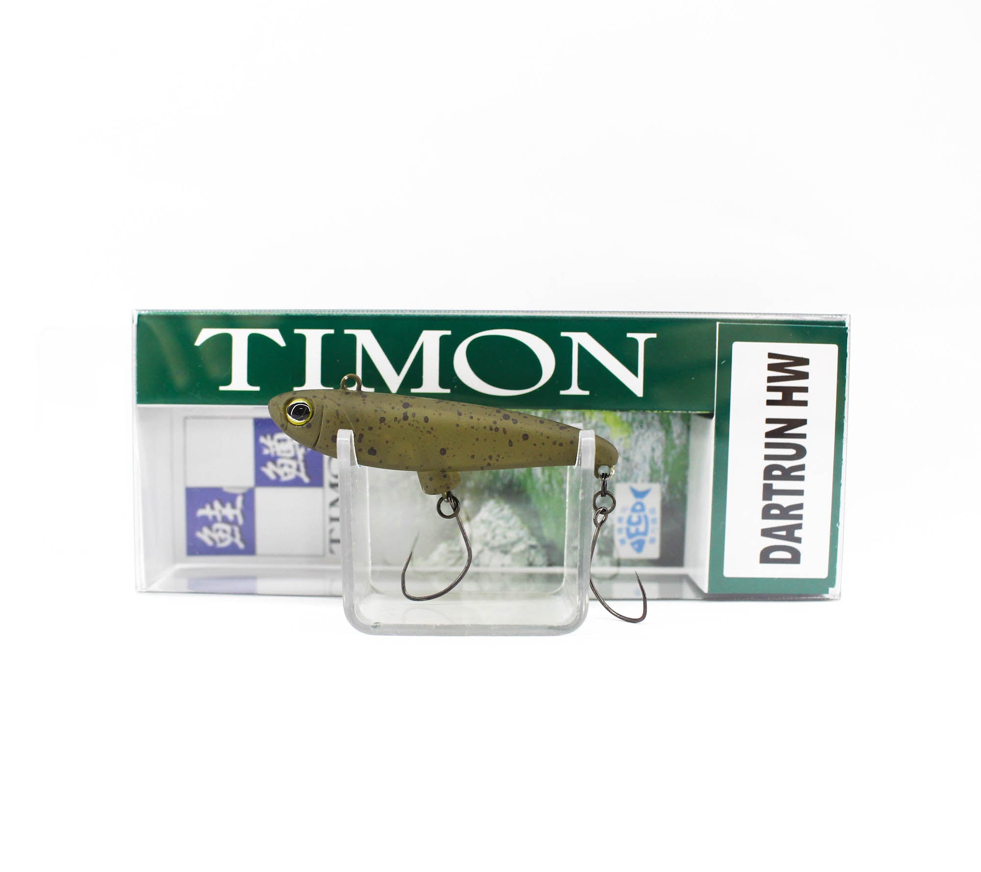 Jackall Timon Dart Run HW 46 mm Sinking Lure Endo Pumpkin (1338)