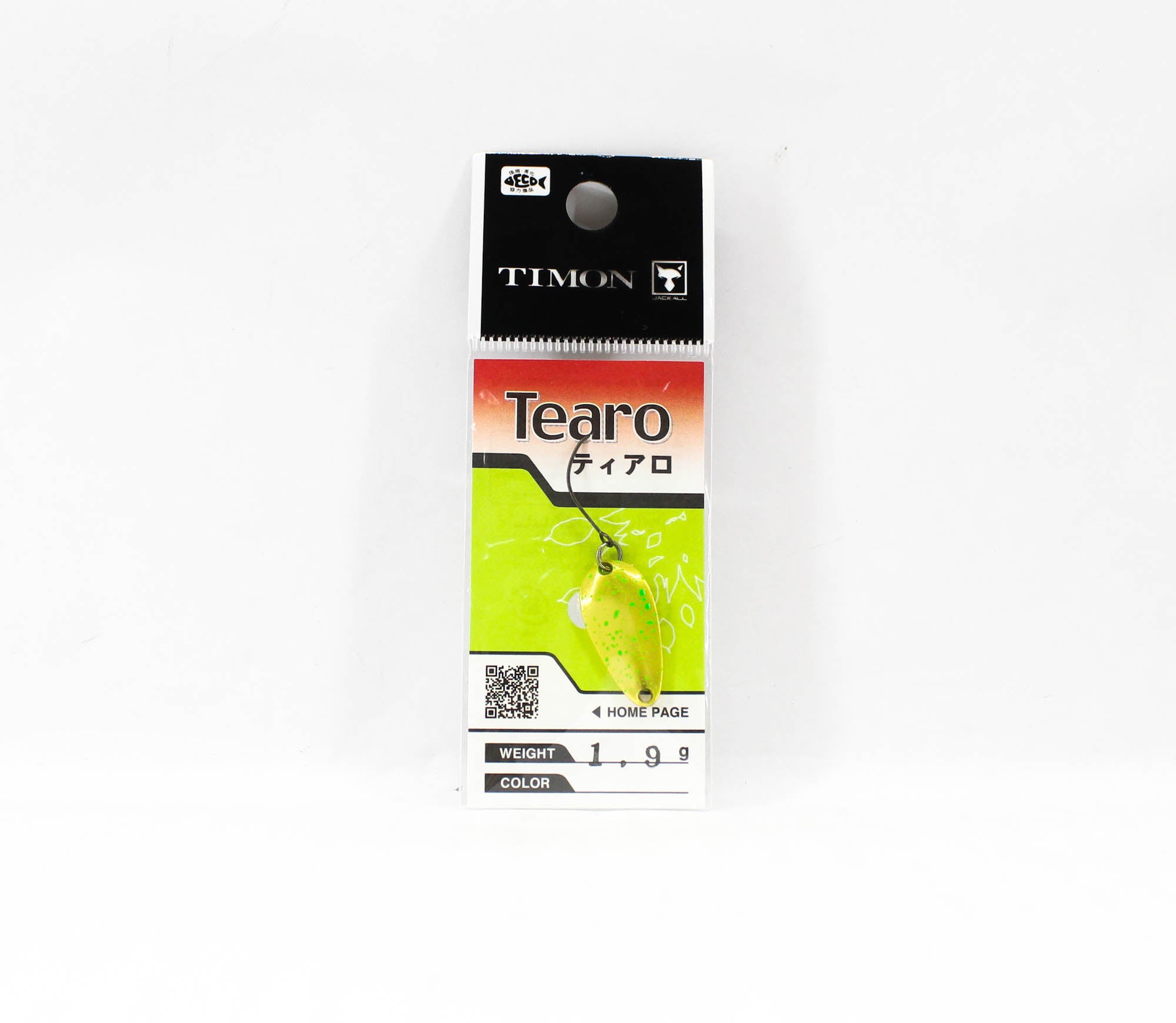 Jackall Timon Tearo Trout Spoon 1.9 grams Dygomics (1536)