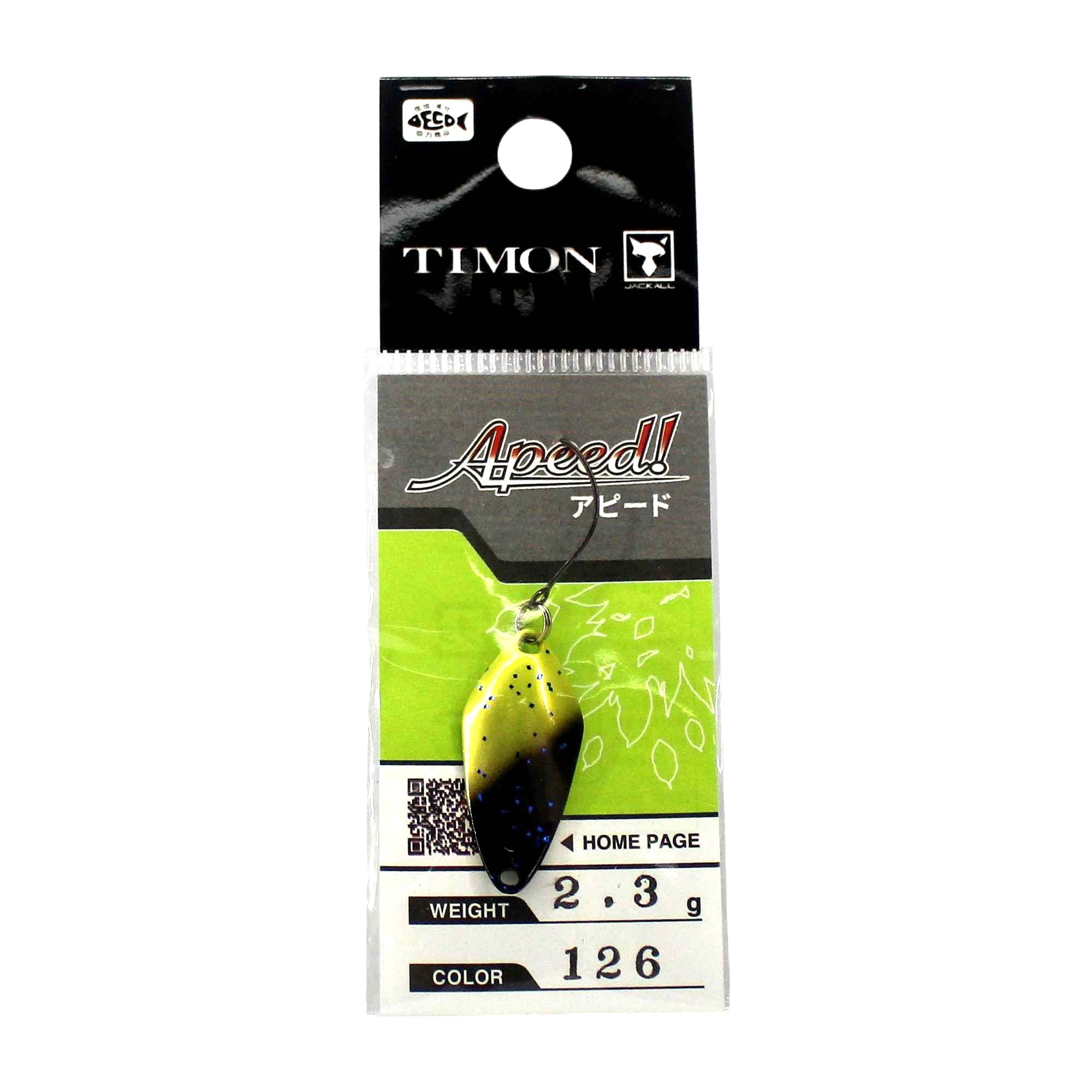 Jackall Timon Apeed Trout Spoon 2.3 grams 126 (2236)