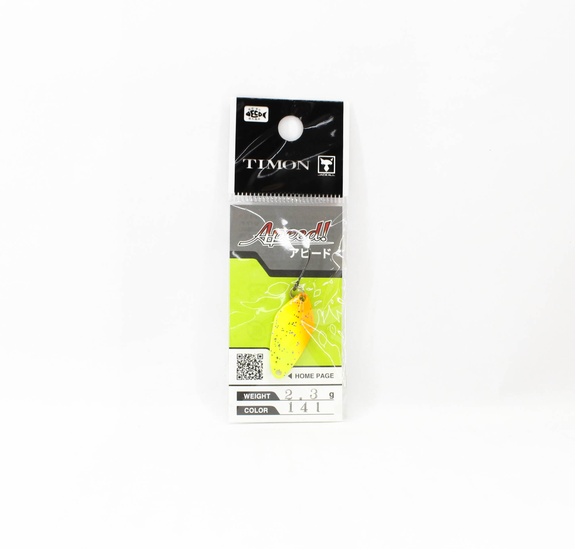 Jackall Timon Apeed Trout Spoon 2.3 grams 141 Ore Chart Gold (2250)