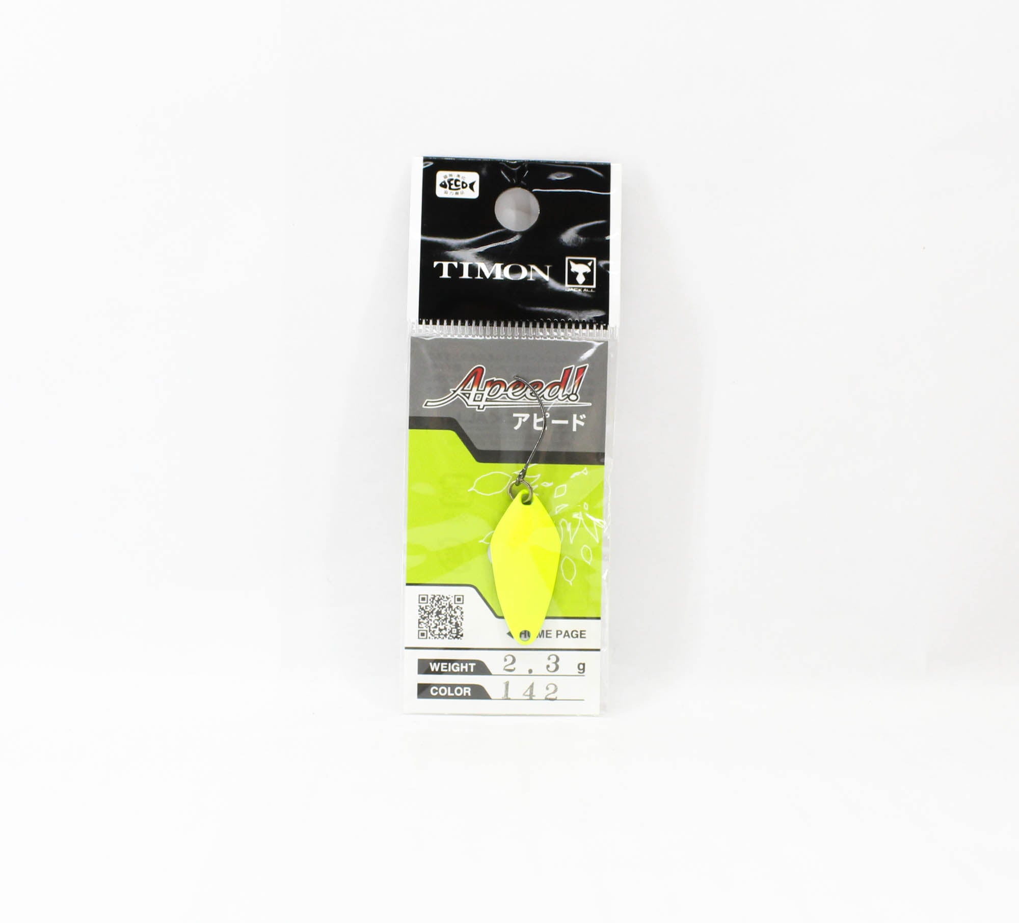 Jackall Timon Apeed Trout Spoon 2.3 grams 142 Chart Black (2267)