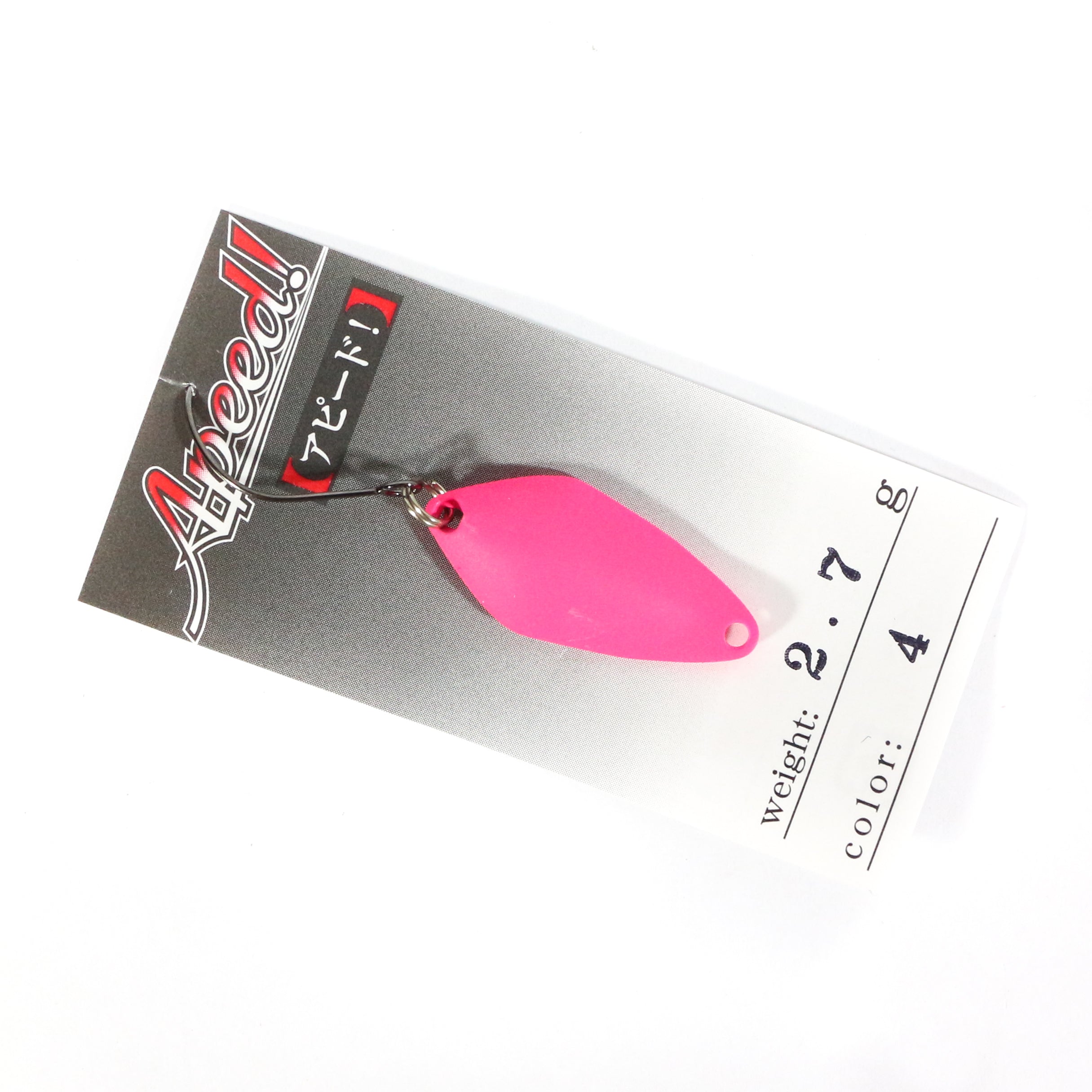 Jackall Timon Apeed Trout Spoon 2.7 grams 4 Keiko Pink (2311)